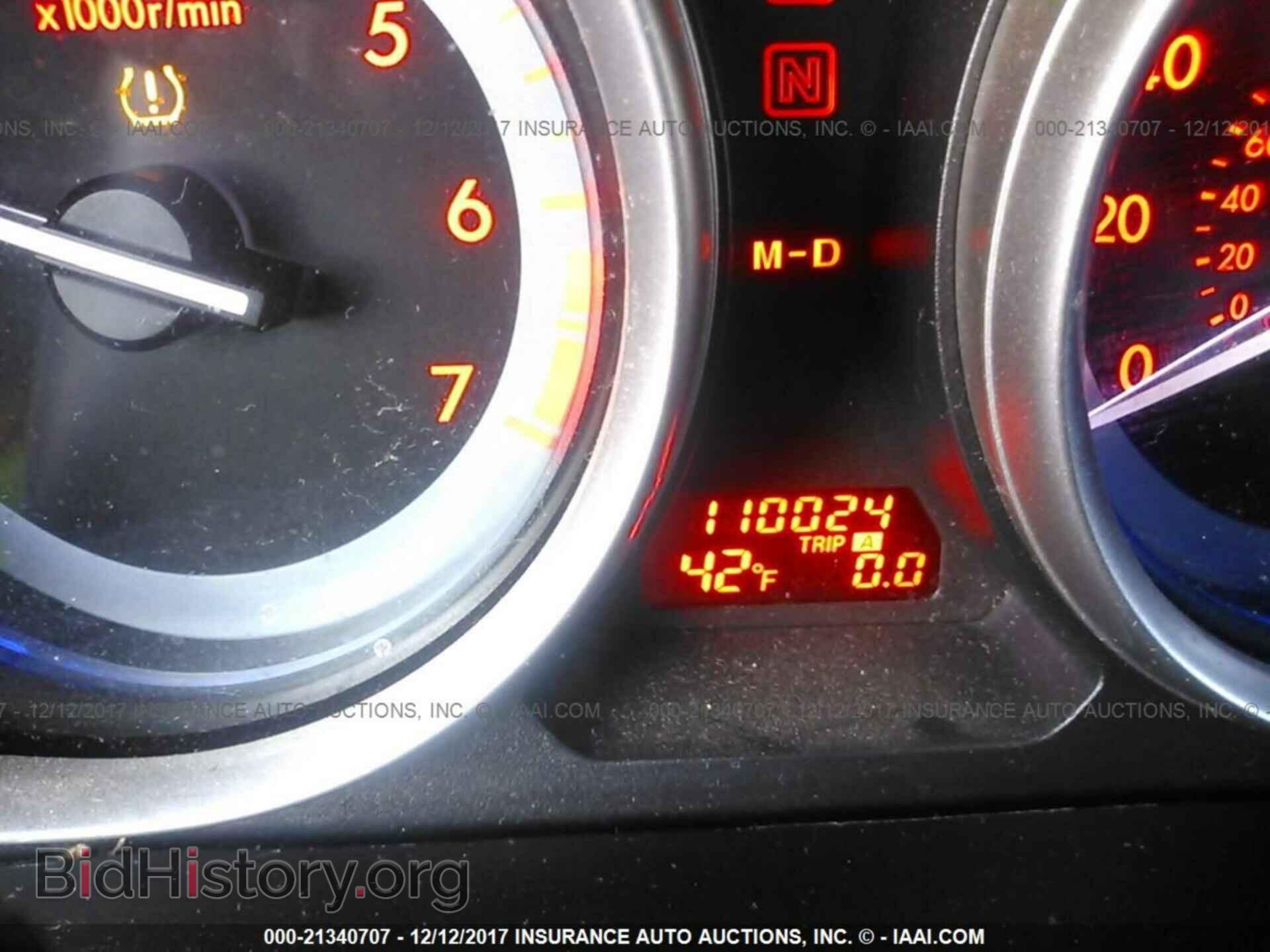 2011 Mazda 6 - VIN: 1YVHZ8CHXB5M05999 - Фото 7