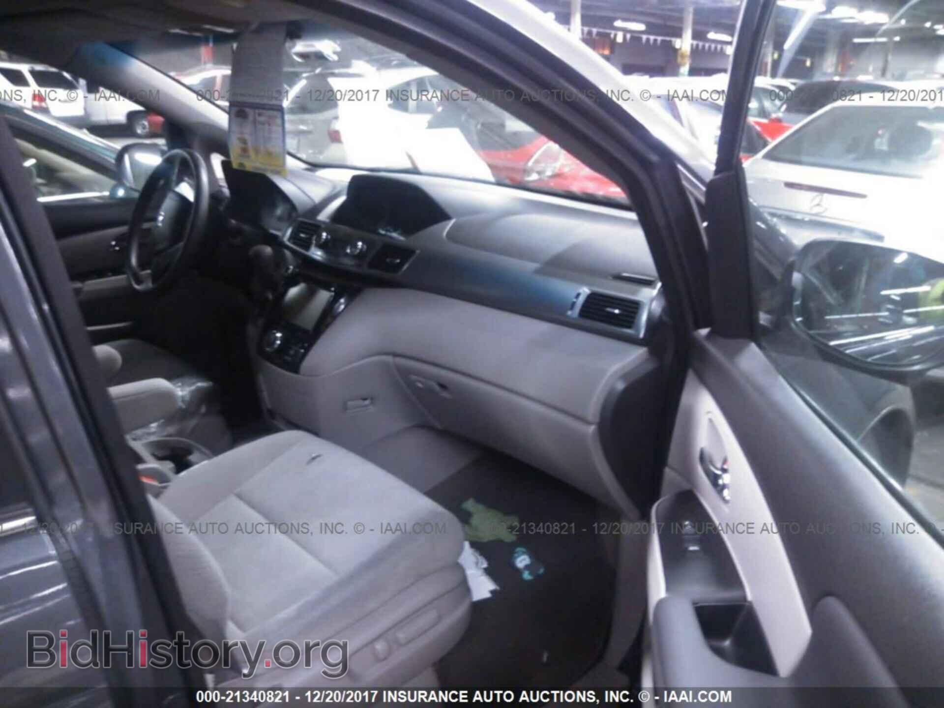 2014 Honda Odyssey - VIN: 5FNRL5H48EB116834 - Фото 5