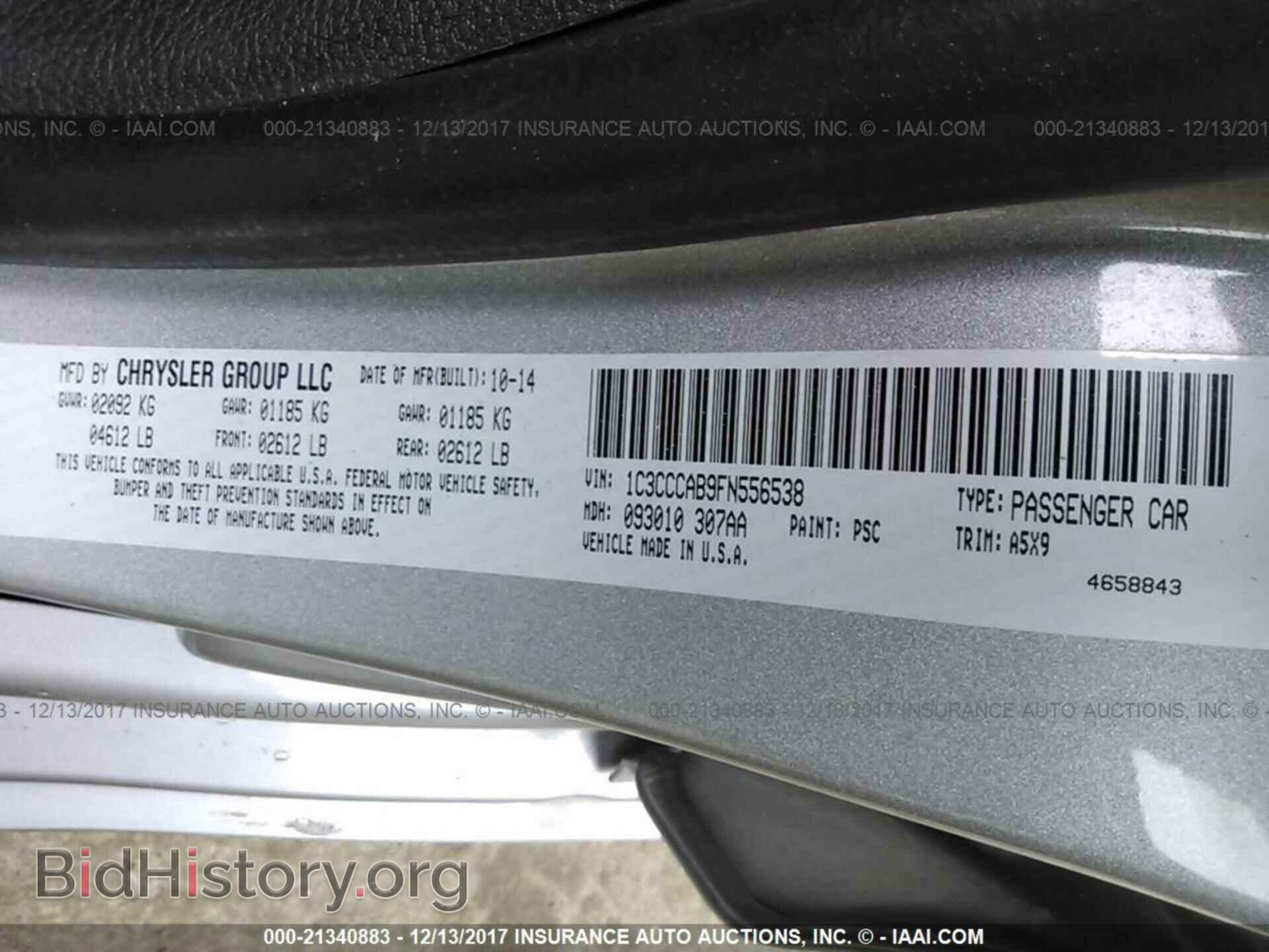 2015 Chrysler 200 - VIN: 1C3CCCAB9FN556538 - Фото 9