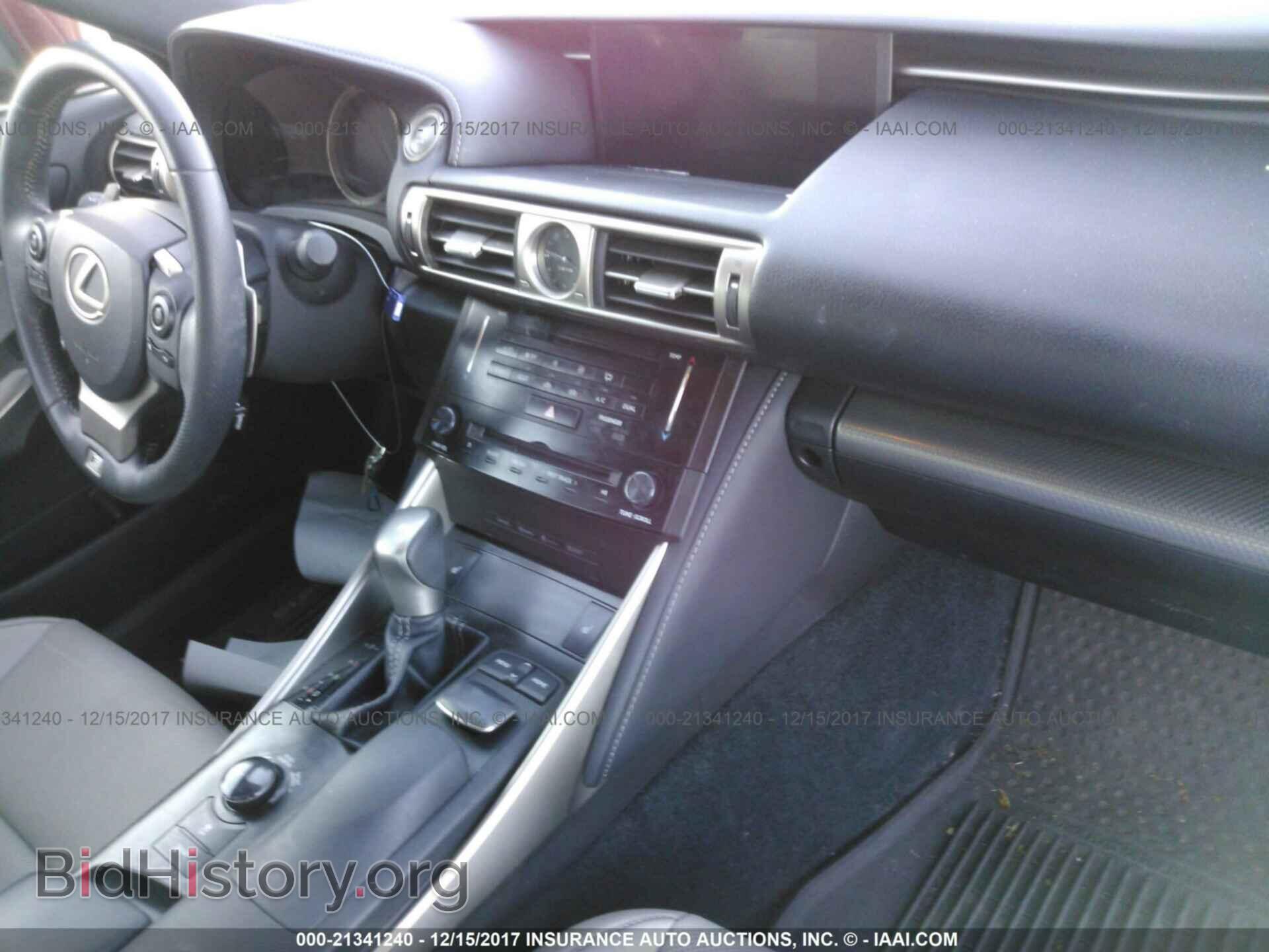 2014 Lexus Is - VIN: JTHCF1D27E5005282 - Фото 5
