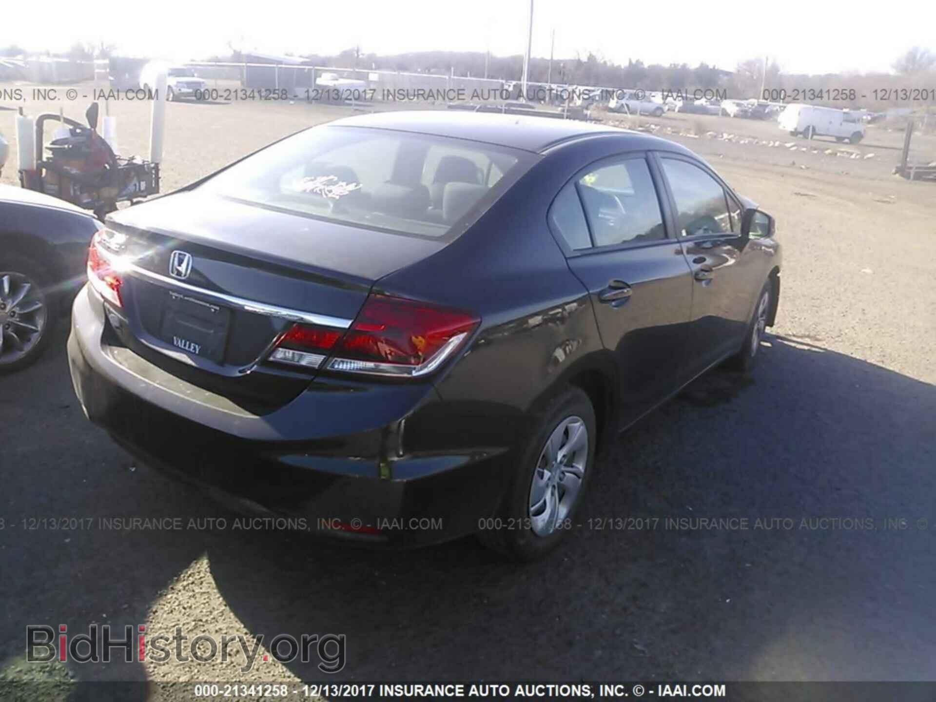 2013 Honda Civic - VIN: 2HGFB2F52DH597612 - Фото 4