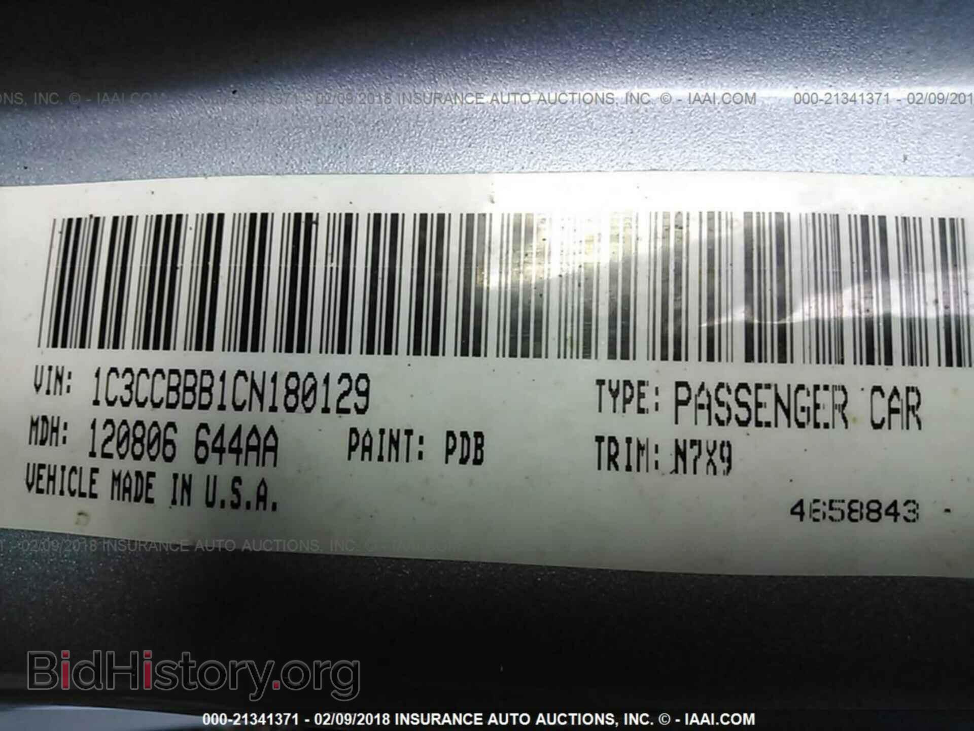 2012 Chrysler 200 - VIN: 1C3CCBBB1CN180129 - Photo 9