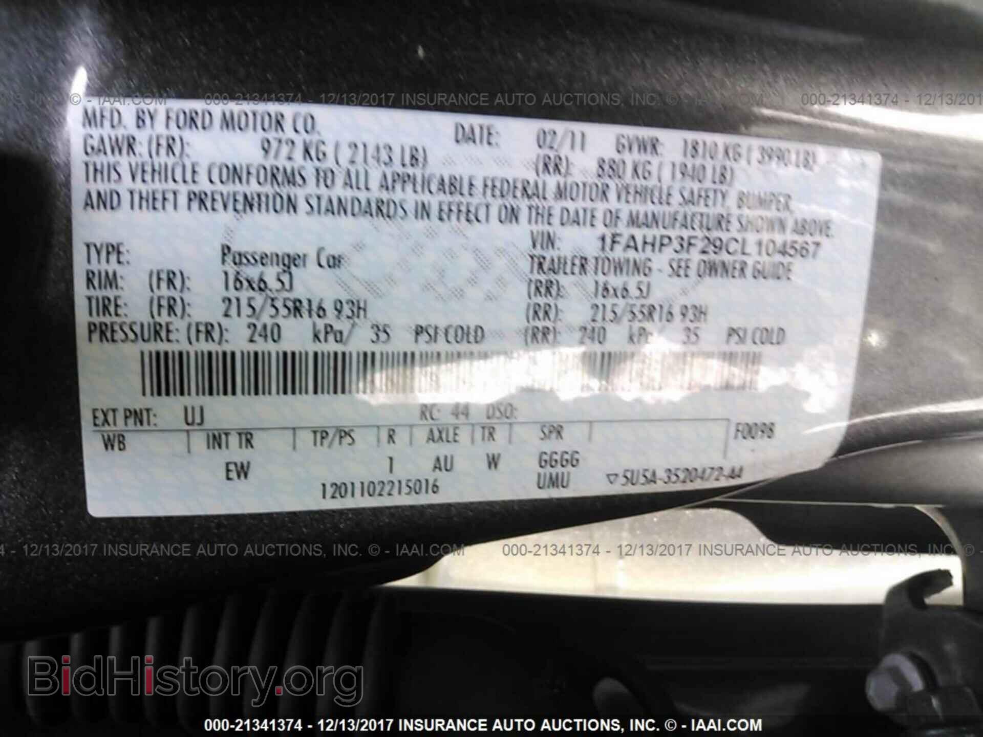 2012 Ford Focus - VIN: 1FAHP3F29CL104567 - Photo 9