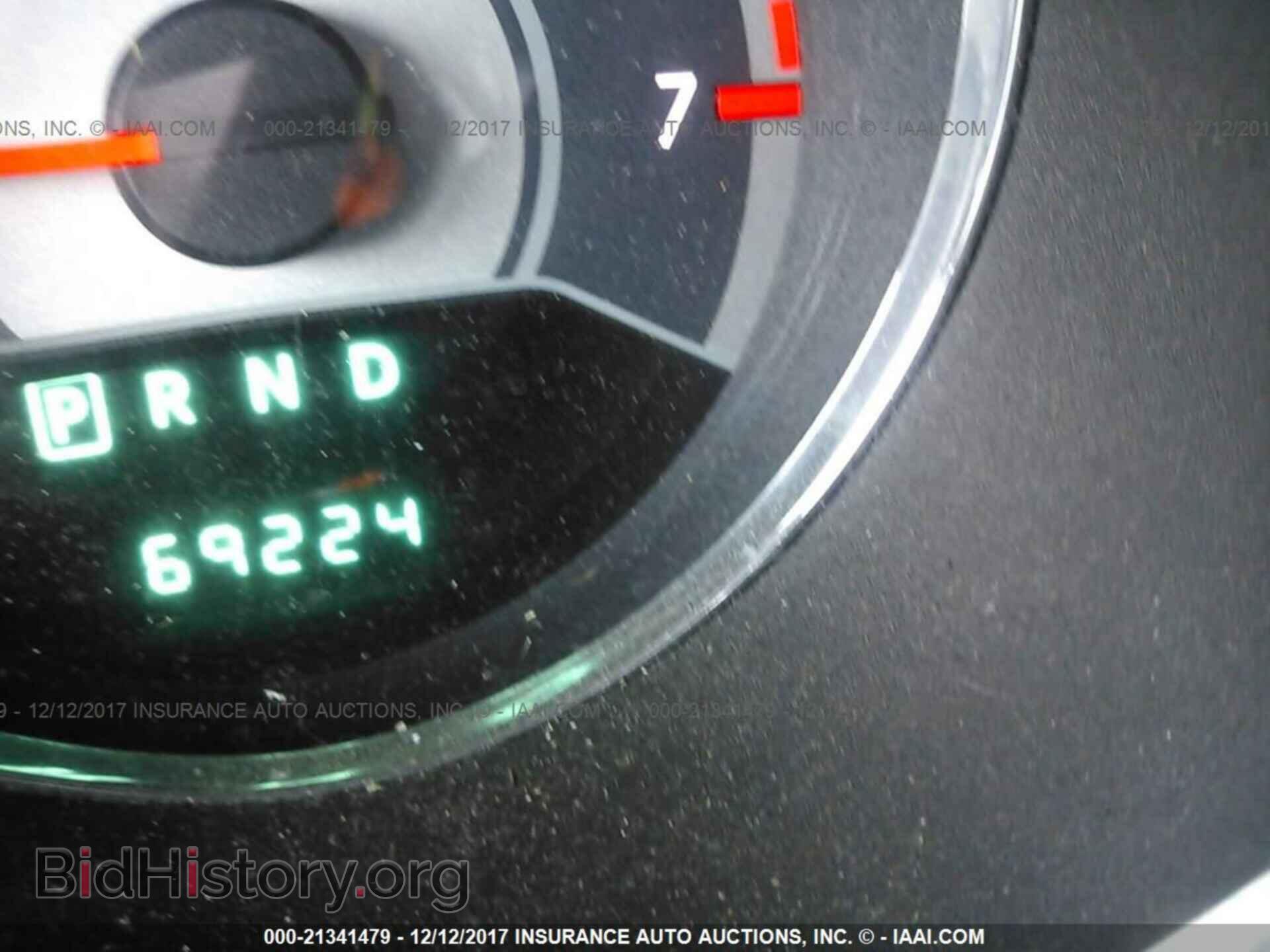 2013 Chrysler 200 - VIN: 1C3CCBAB1DN669648 - Photo 7