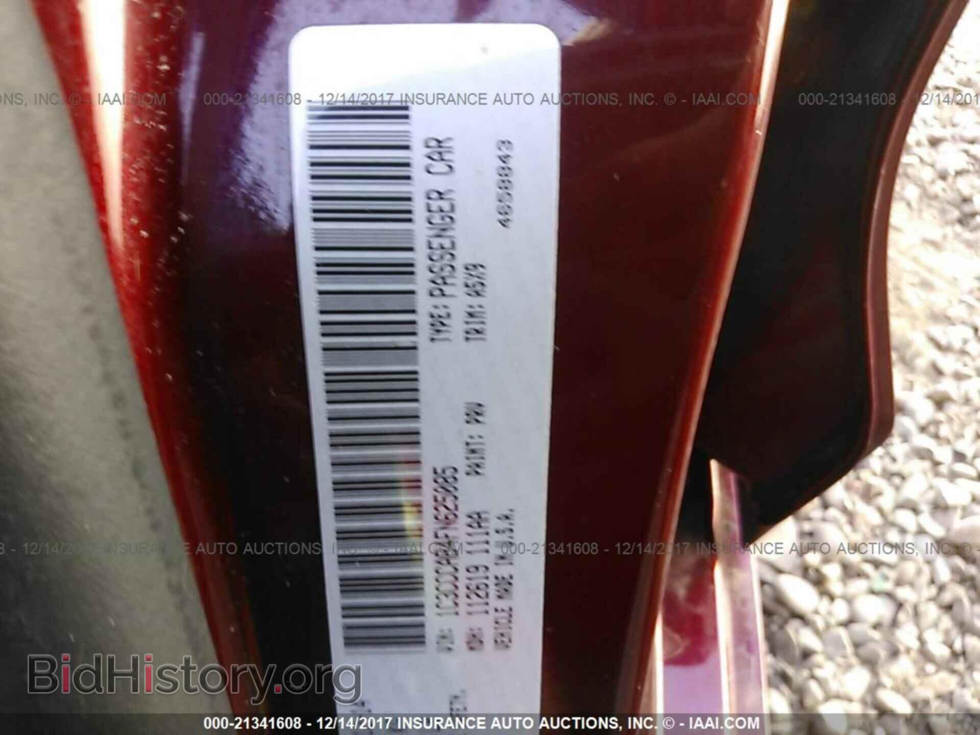 2015 Chrysler 200 - VIN: 1C3CCCAB4FN625085 - Photo 9