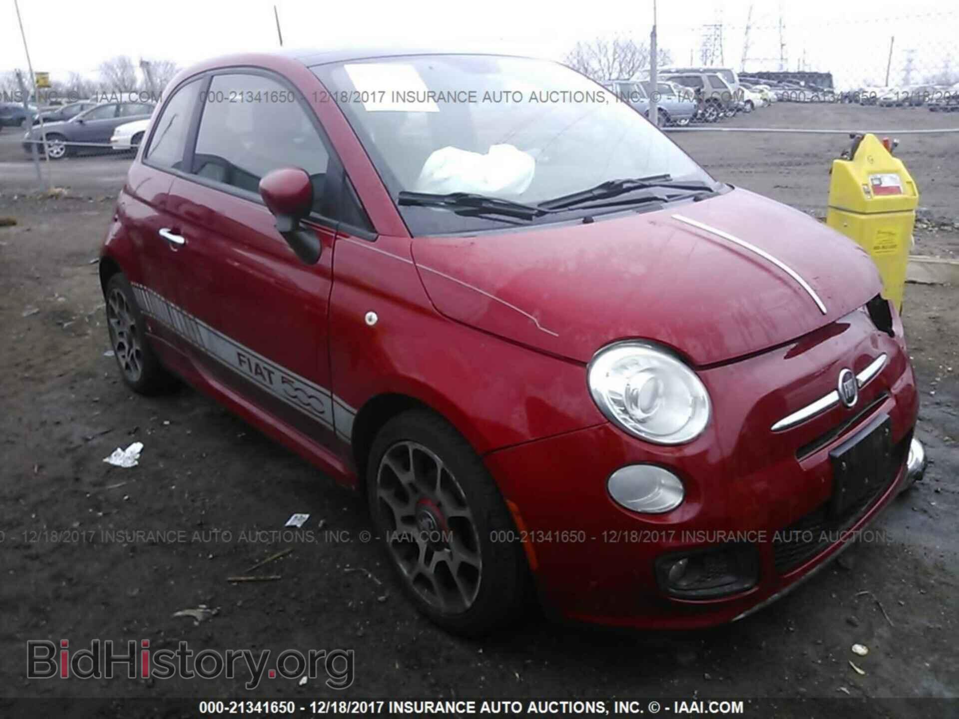 Фотография 3C3CFFBR8CT105892 - FIAT 500 2012