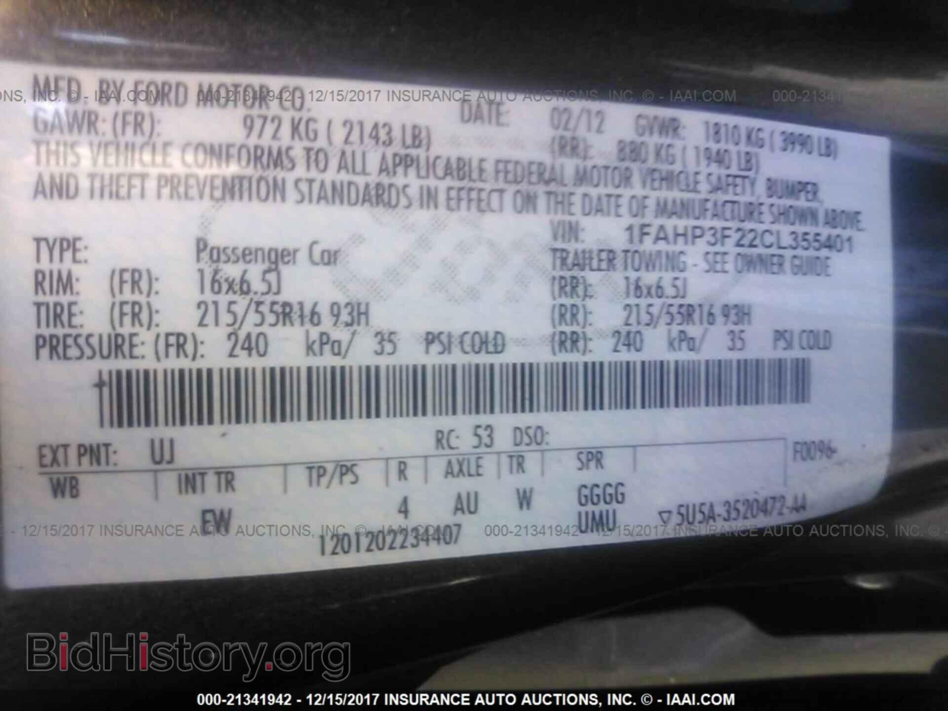 2012 Ford Focus - VIN: 1FAHP3F22CL355401 - Фото 9