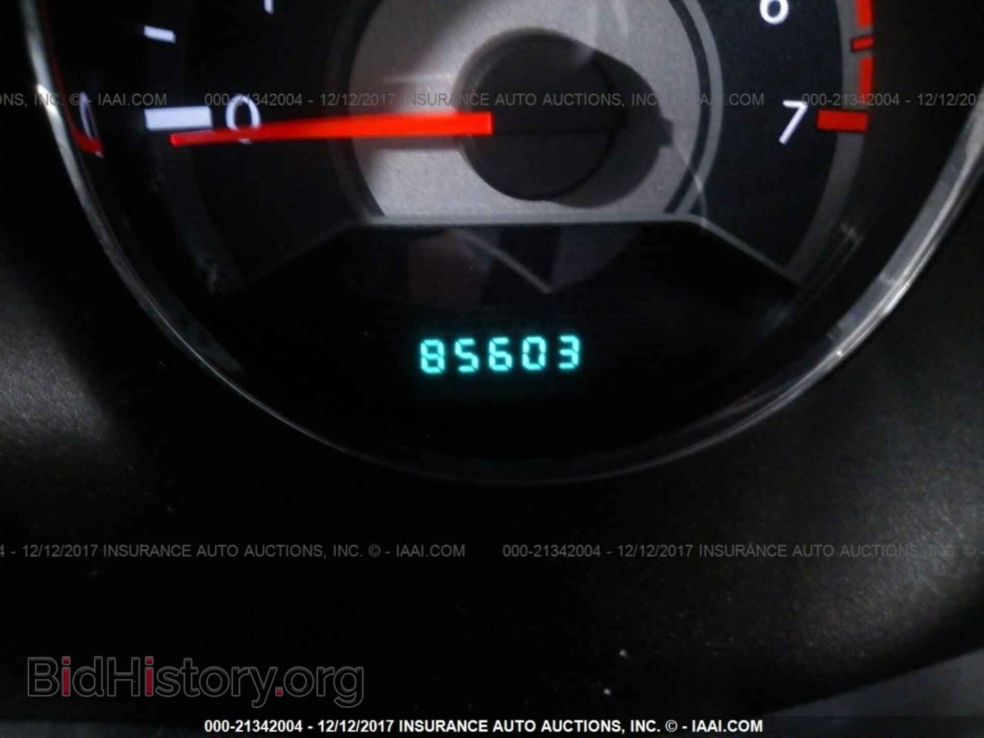 2011 Chrysler 200 - VIN: 1C3BC1FB8BN613864 - Фото 7