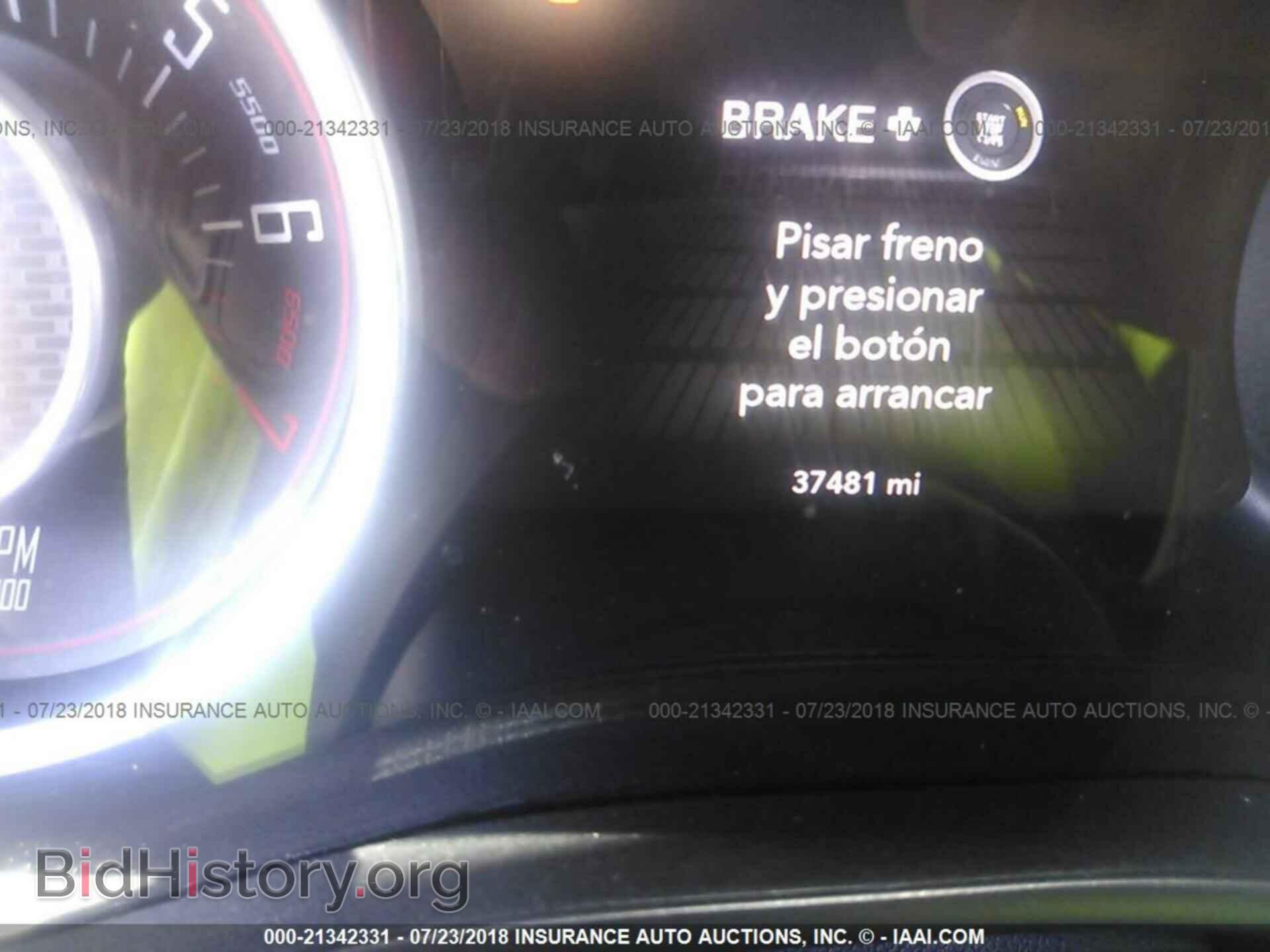 2016 Dodge Challenger - VIN: 2C3CDZAG0GH131201 - Photo 7