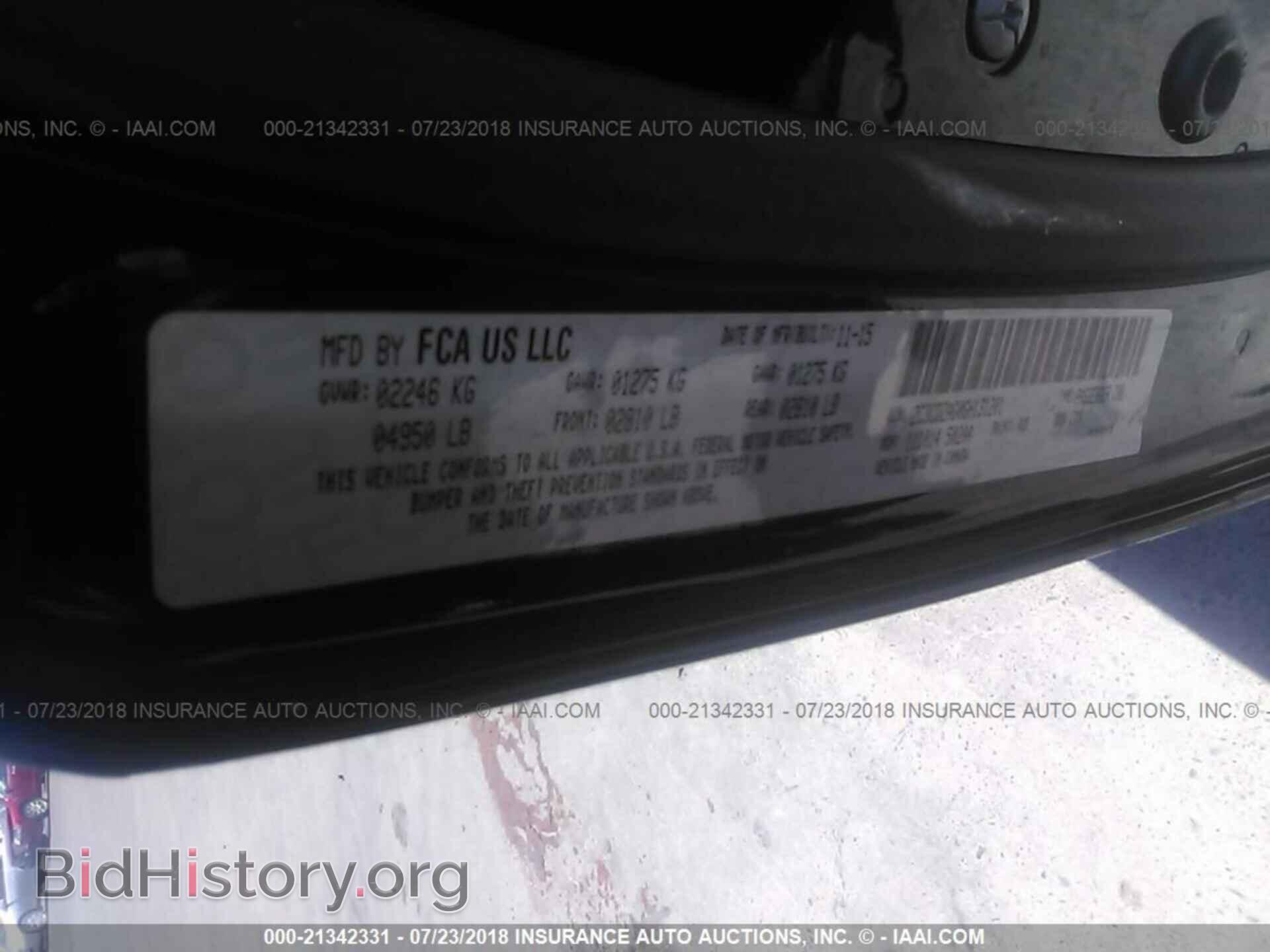 2016 Dodge Challenger - VIN: 2C3CDZAG0GH131201 - Photo 9