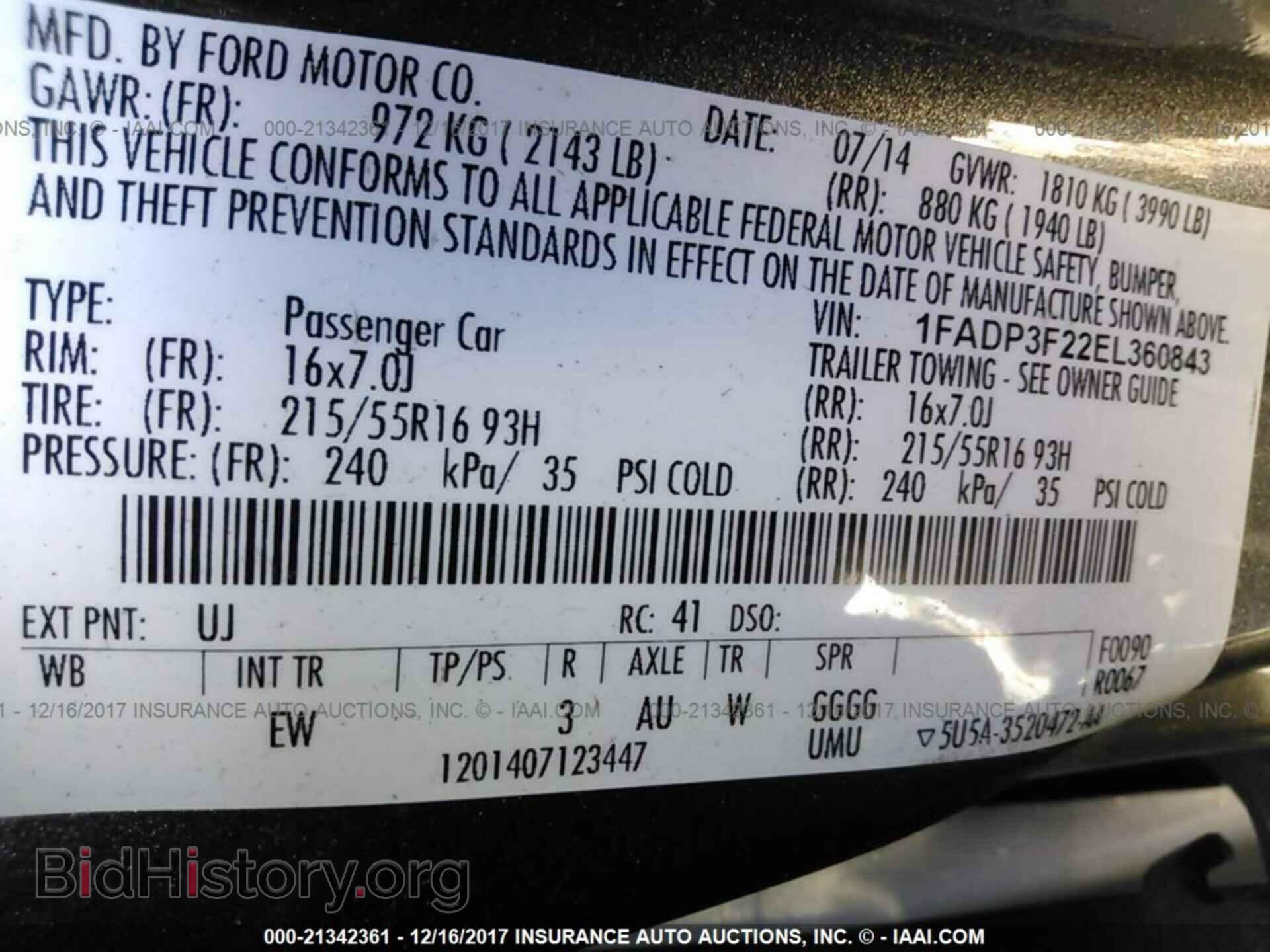 2014 Ford Focus - VIN: 1FADP3F22EL360843 - Photo 9