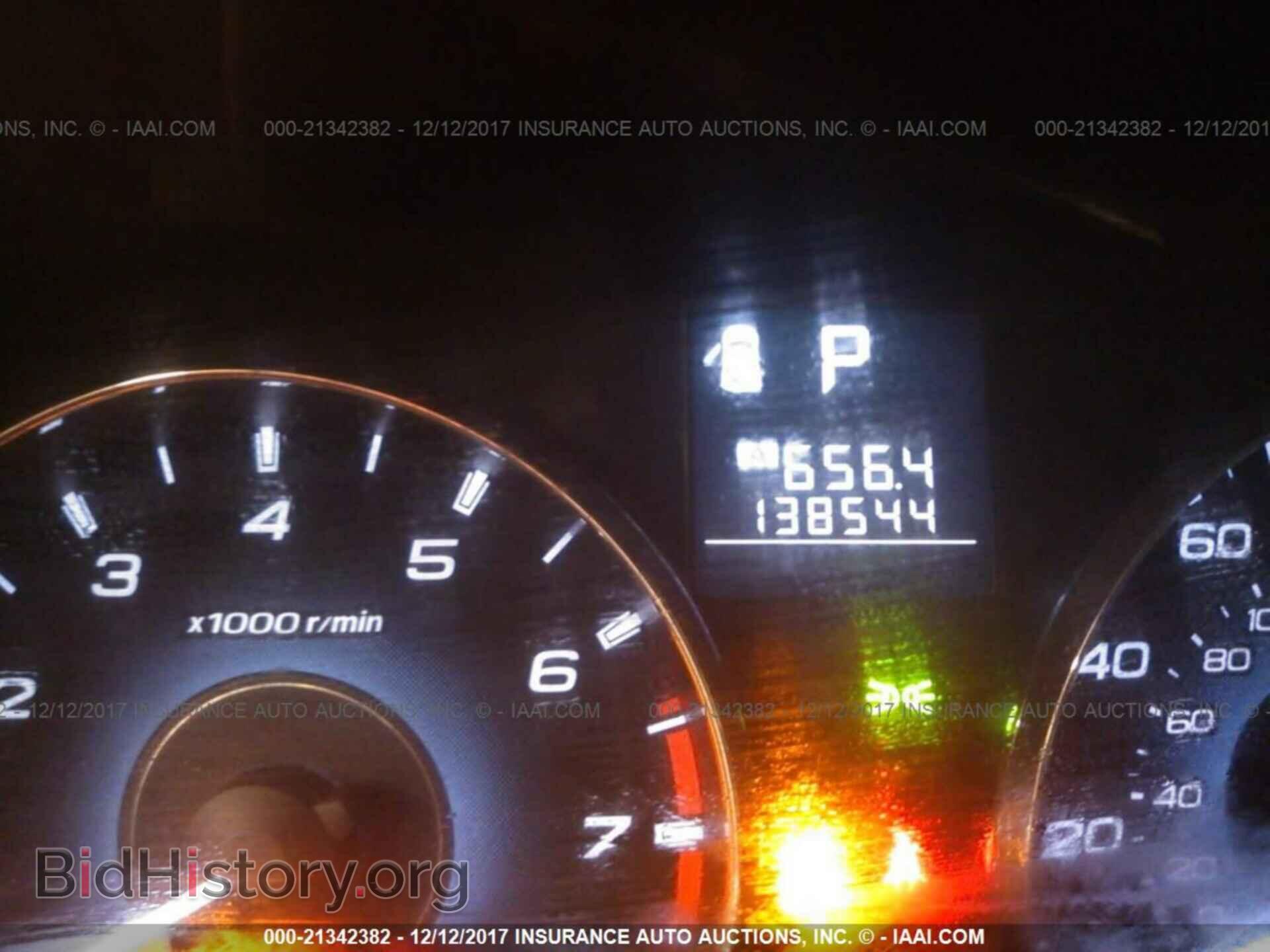 2012 Subaru Outback - VIN: 4S4BRBAC5C3206660 - Фото 7