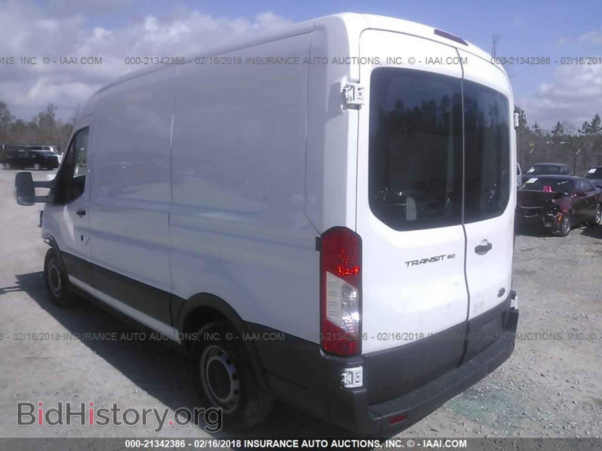 2015 Ford Transit - VIN: 1FTNE1CM4FKA78547 - Фото 3