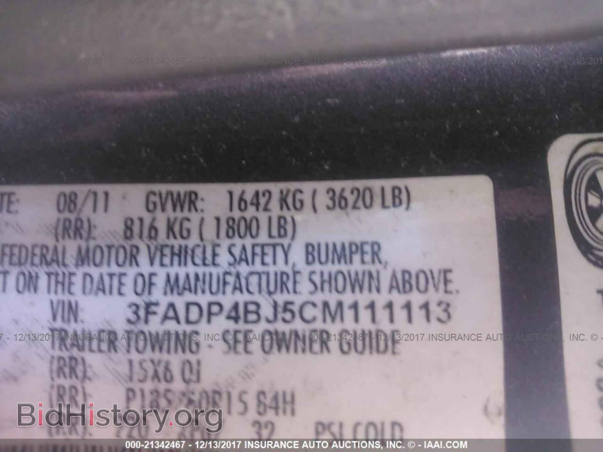 2012 Ford Fiesta - VIN: 3FADP4BJ5CM111113 - Фото 9
