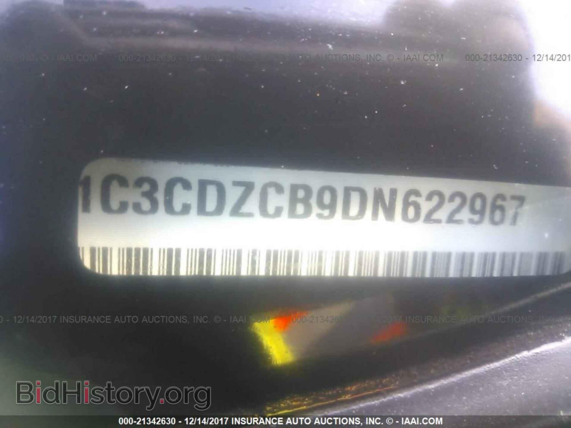 2013 Dodge Avenger - VIN: 1C3CDZCB9DN622967 - Фото 9