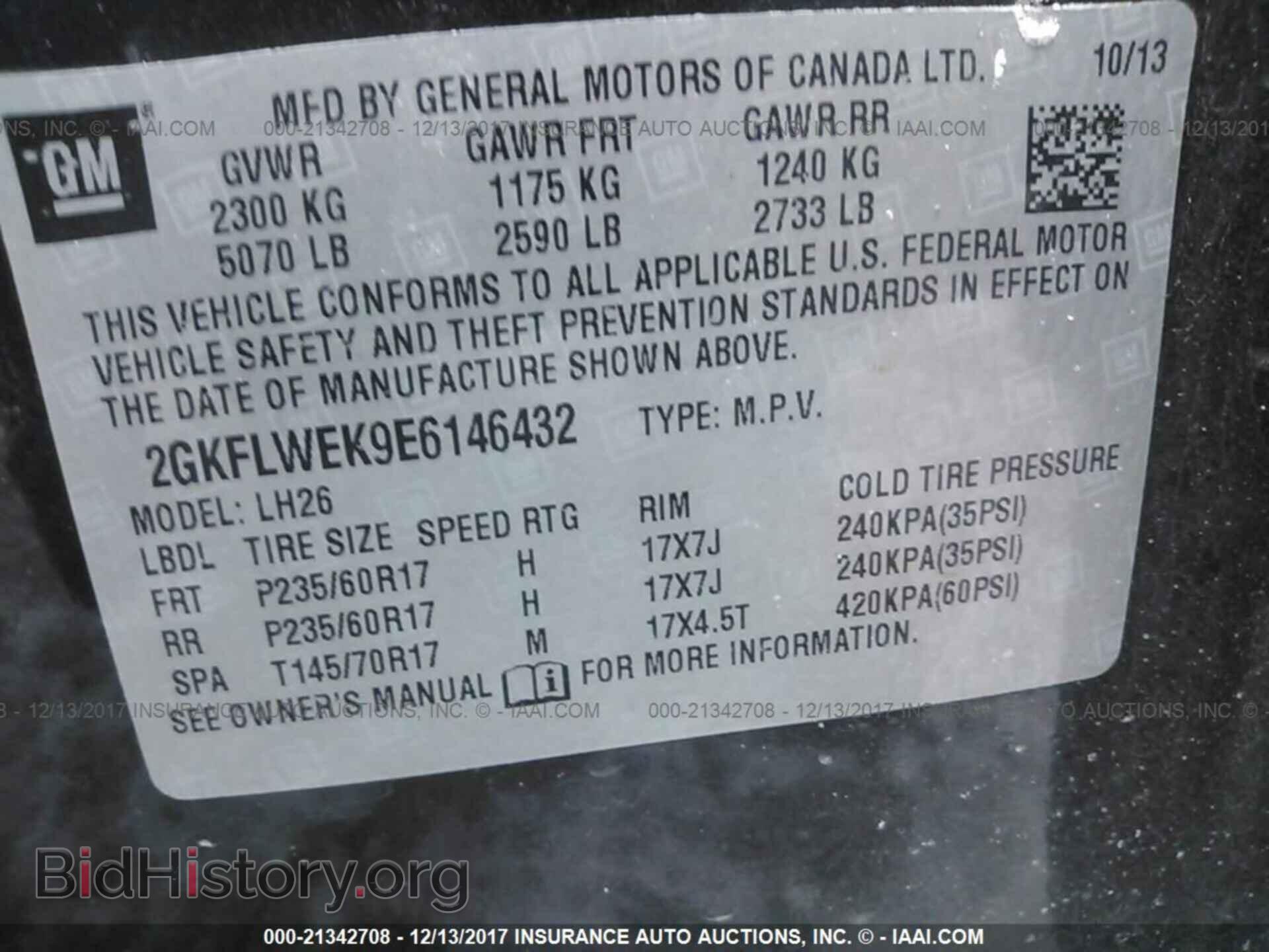 2014 Gmc Terrain - VIN: 2GKFLWEK9E6146432 - Фото 9