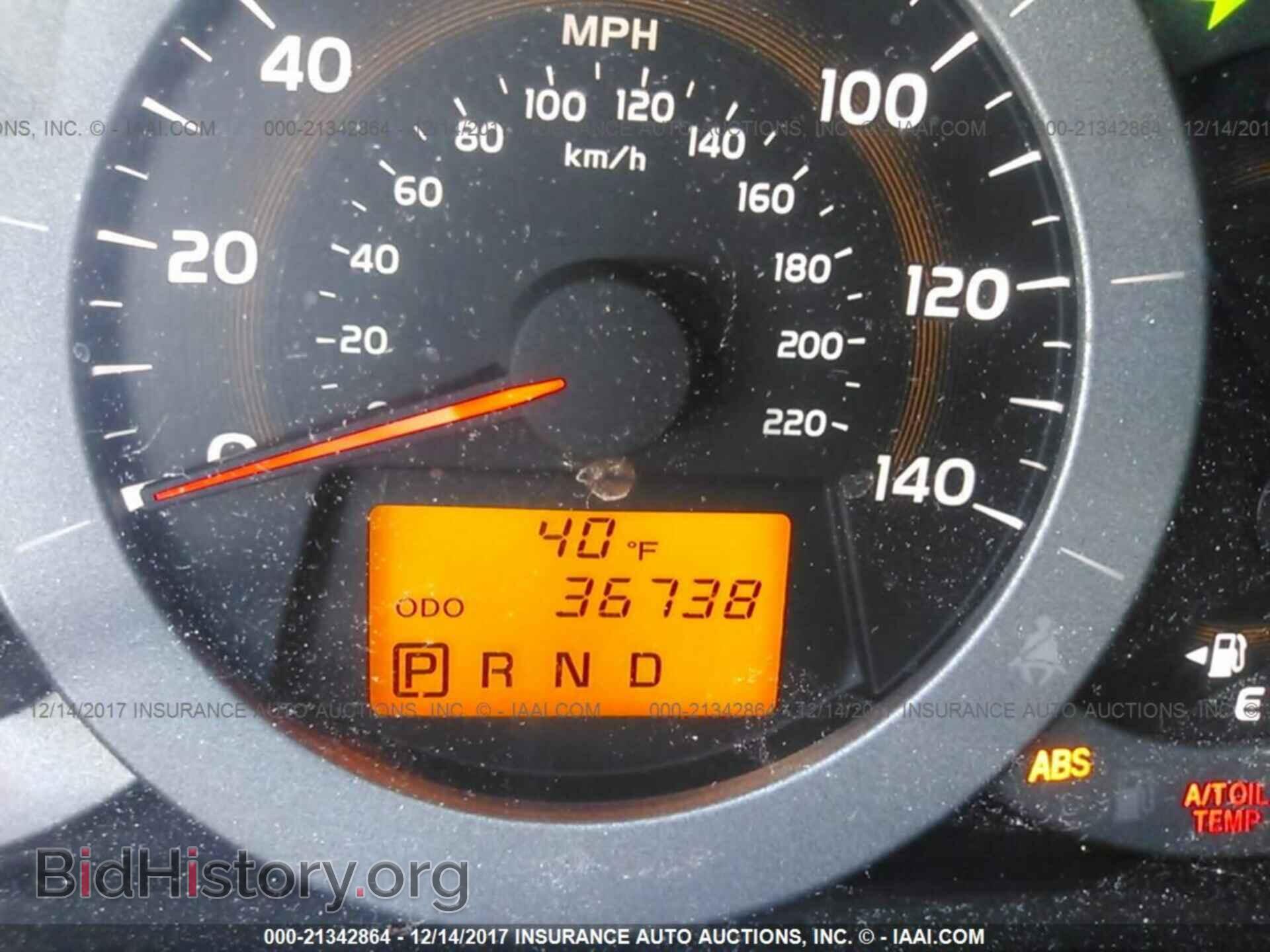 2012 Toyota Rav4 - VIN: 2T3JF4DV6CW210599 - Фото 7