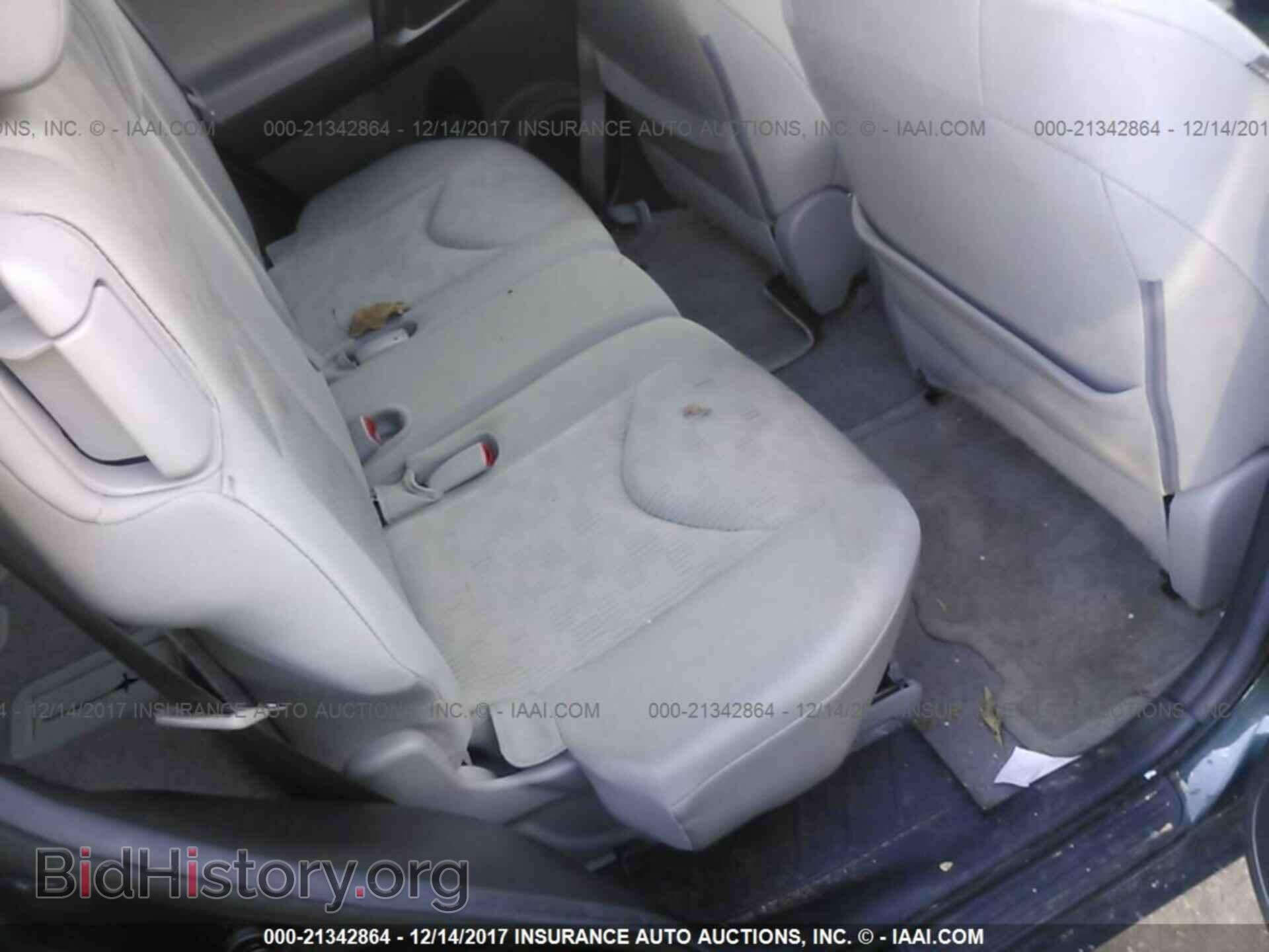 2012 Toyota Rav4 - VIN: 2T3JF4DV6CW210599 - Фото 8
