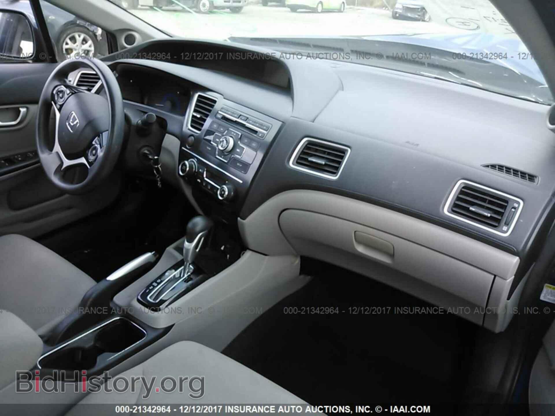 2013 Honda Civic - VIN: 2HGFB2F82DH502864 - Фото 5