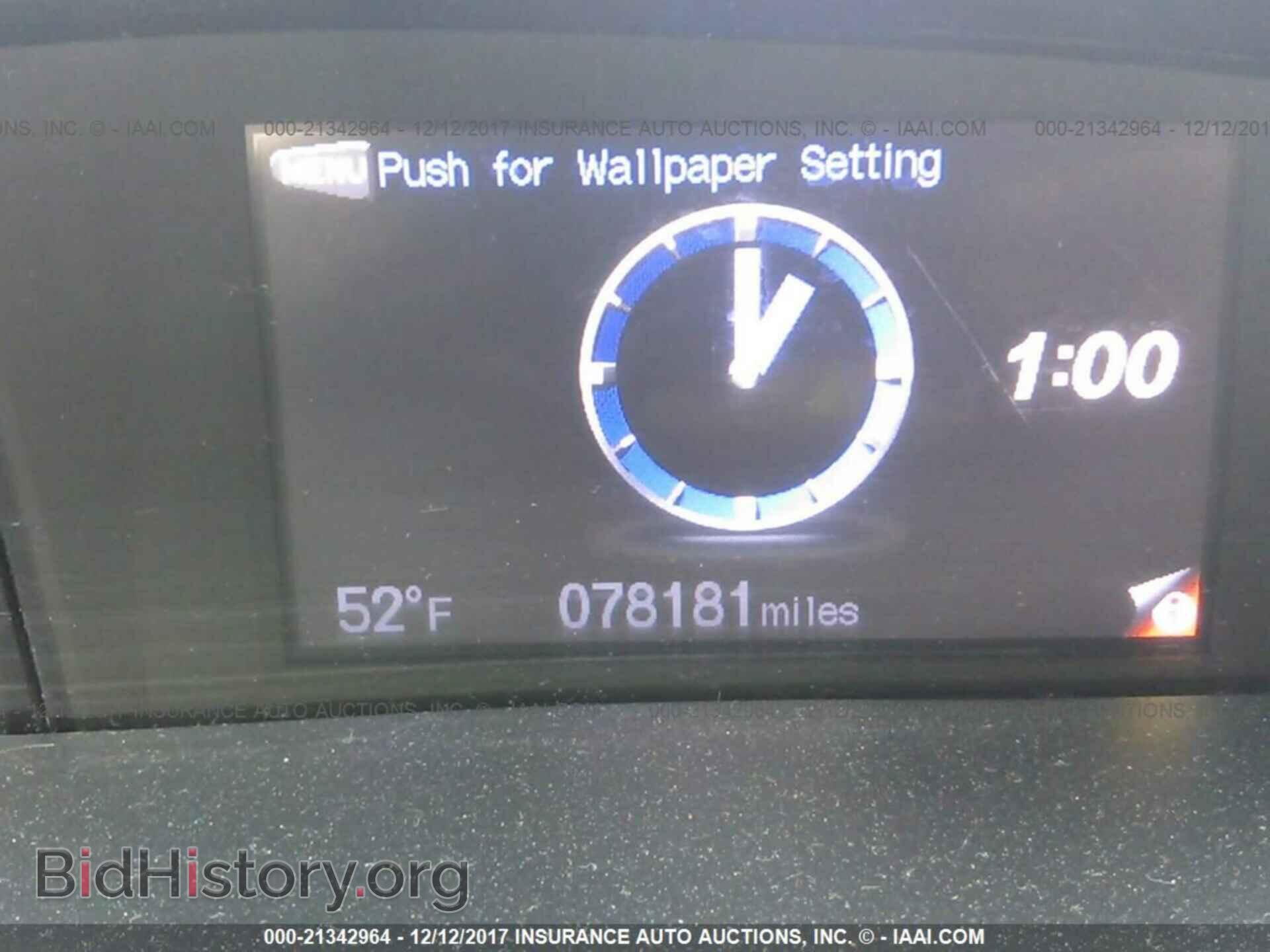 2013 Honda Civic - VIN: 2HGFB2F82DH502864 - Фото 7