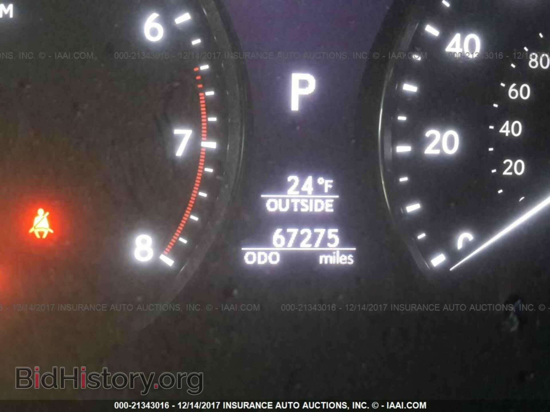 2013 Lexus Ls - VIN: JTHCL5EF5D5018936 - Фото 7