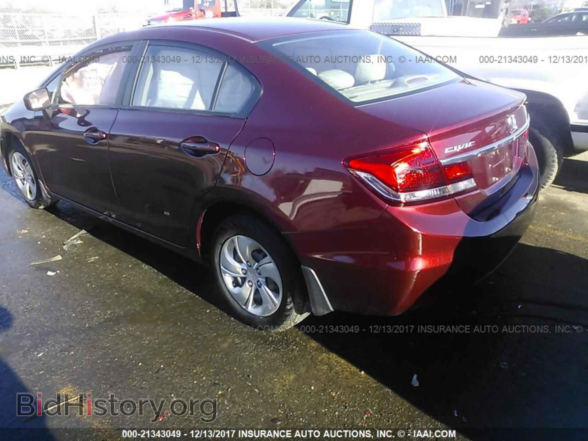 2014 Honda Civic - VIN: 2HGFB2F52EH513340 - Фото 3