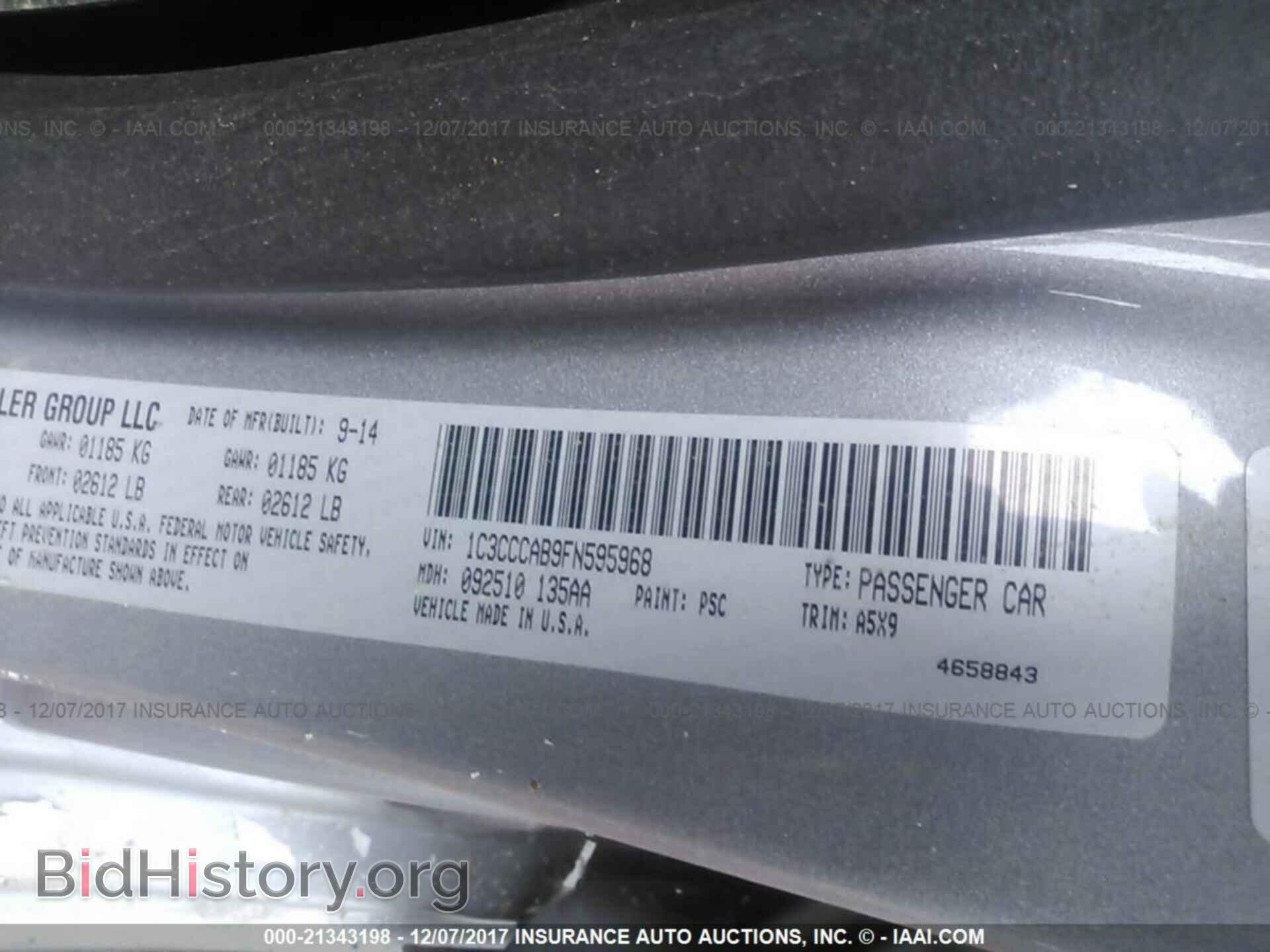 2015 Chrysler 200 - VIN: 1C3CCCAB9FN595968 - Фото 9