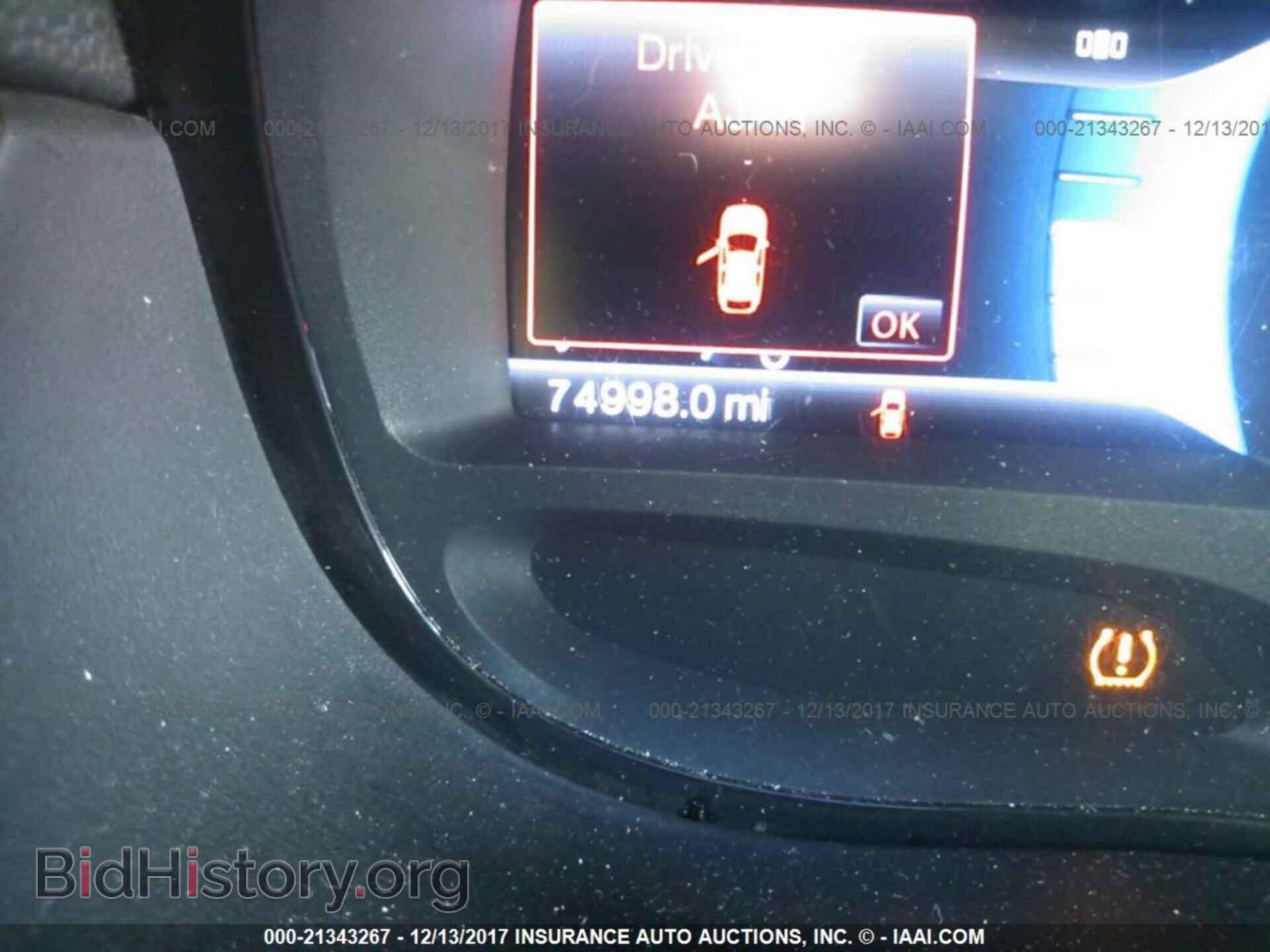 2011 Ford Edge - VIN: 2FMDK3KC2BBA69130 - Photo 7