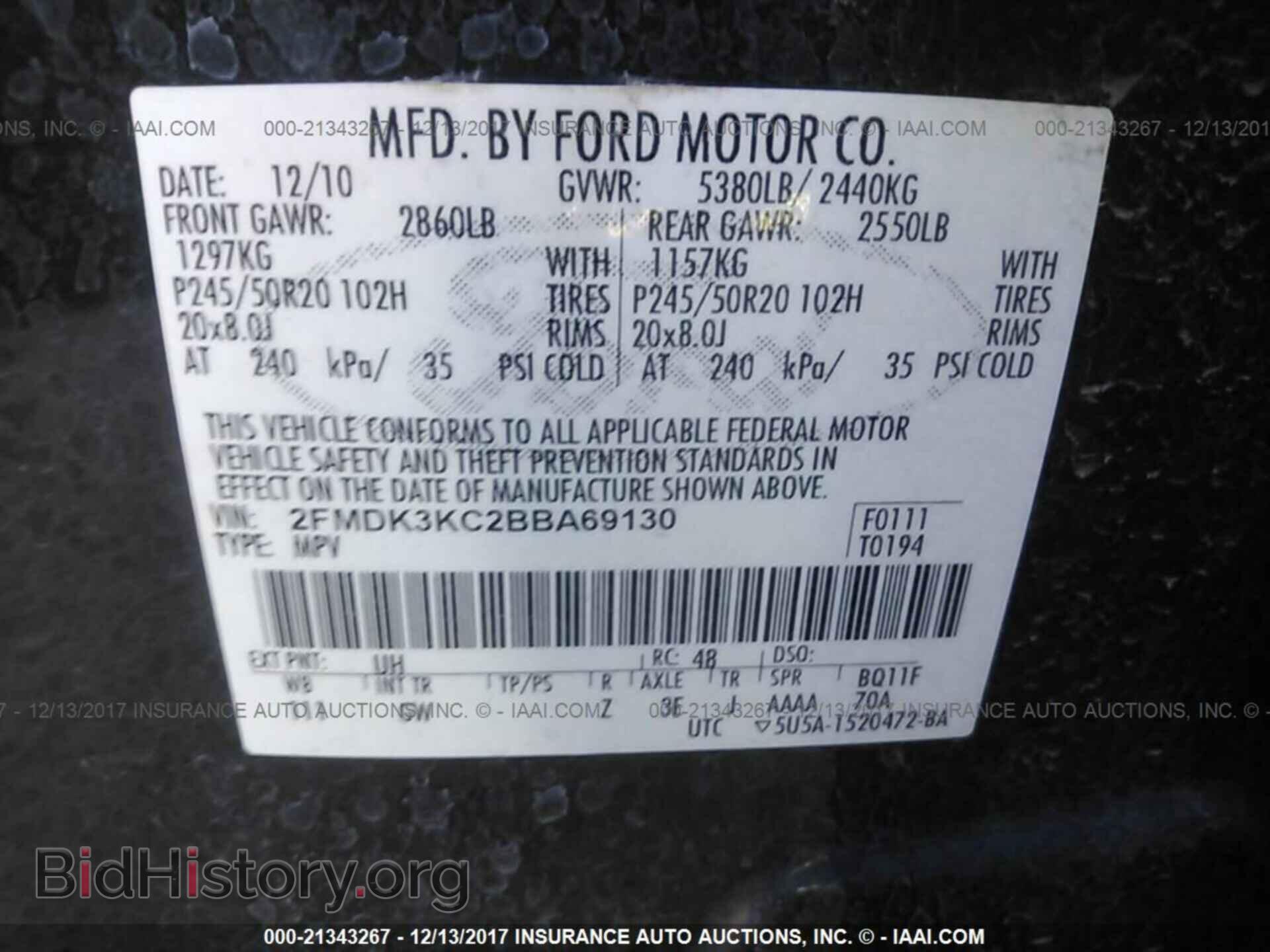 2011 Ford Edge - VIN: 2FMDK3KC2BBA69130 - Photo 9