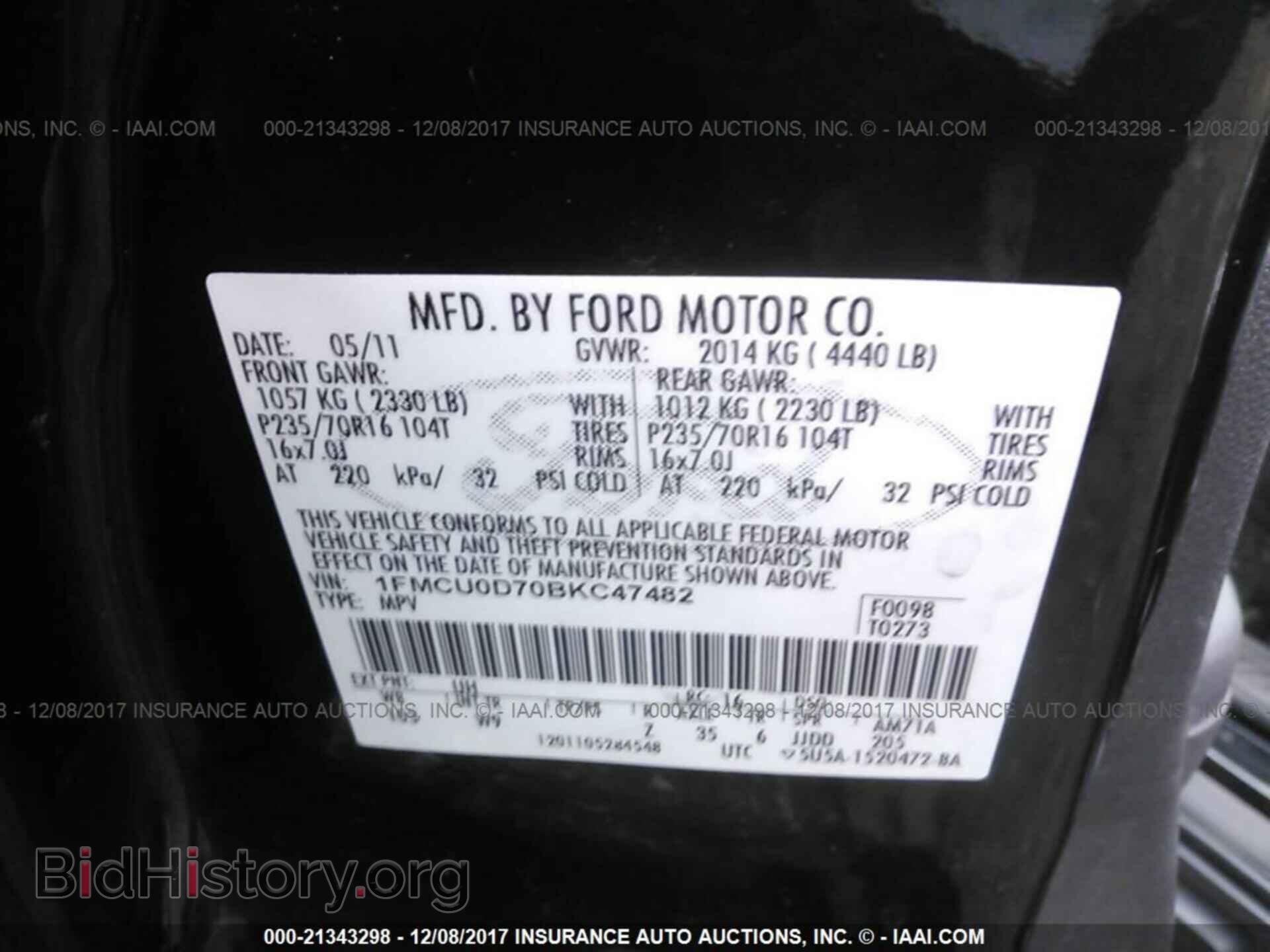 2011 Ford Escape - VIN: 1FMCU0D70BKC47482 - Фото 9