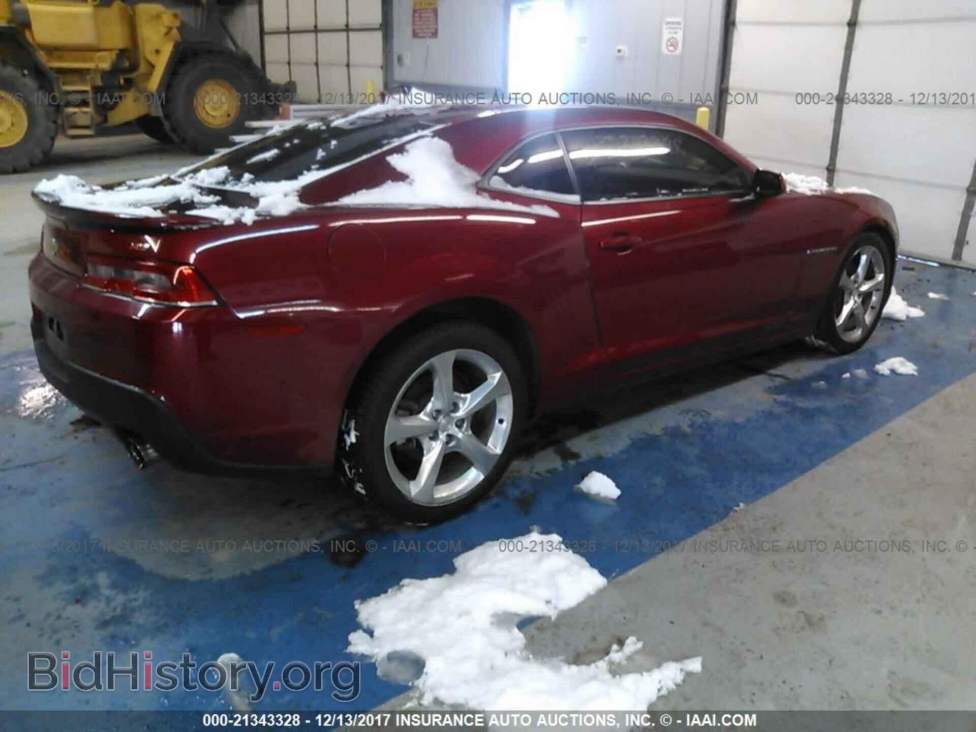 2014 Chevrolet Camaro - VIN: 2G1FC1E32E9219476 - Photo 4