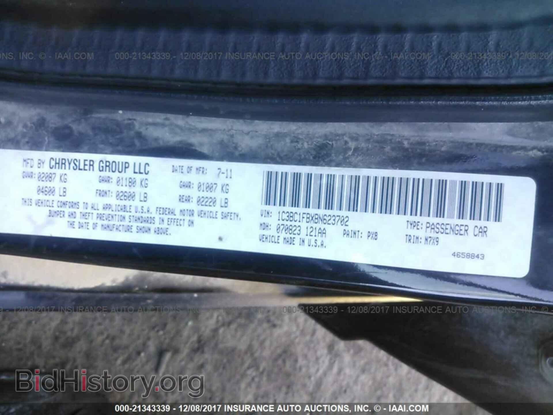 2011 Chrysler 200 - VIN: 1C3BC1FBXBN623702 - Фото 9