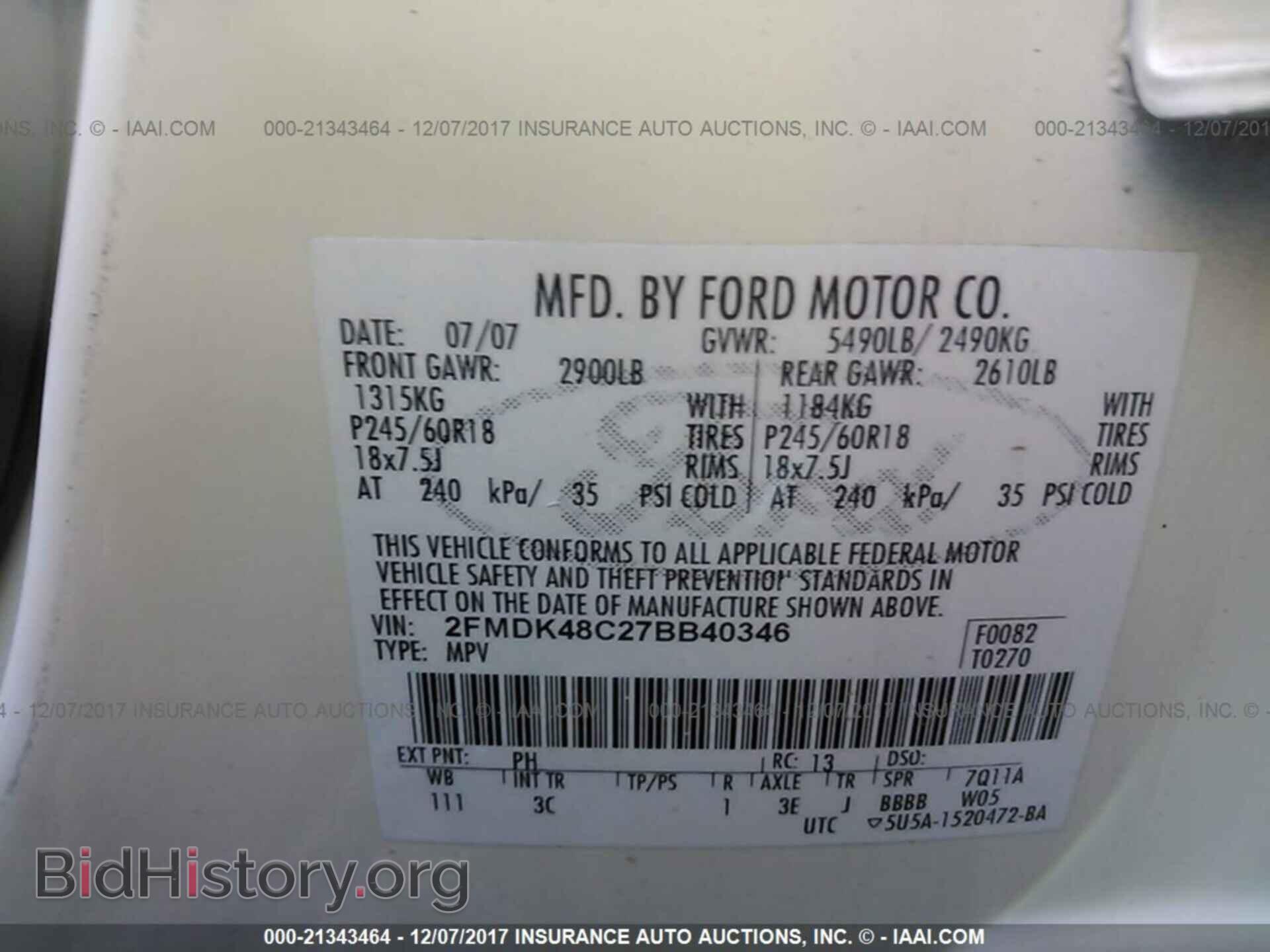 2007 FORD EDGE - VIN: 2FMDK48C27BB40346 - Photo 9