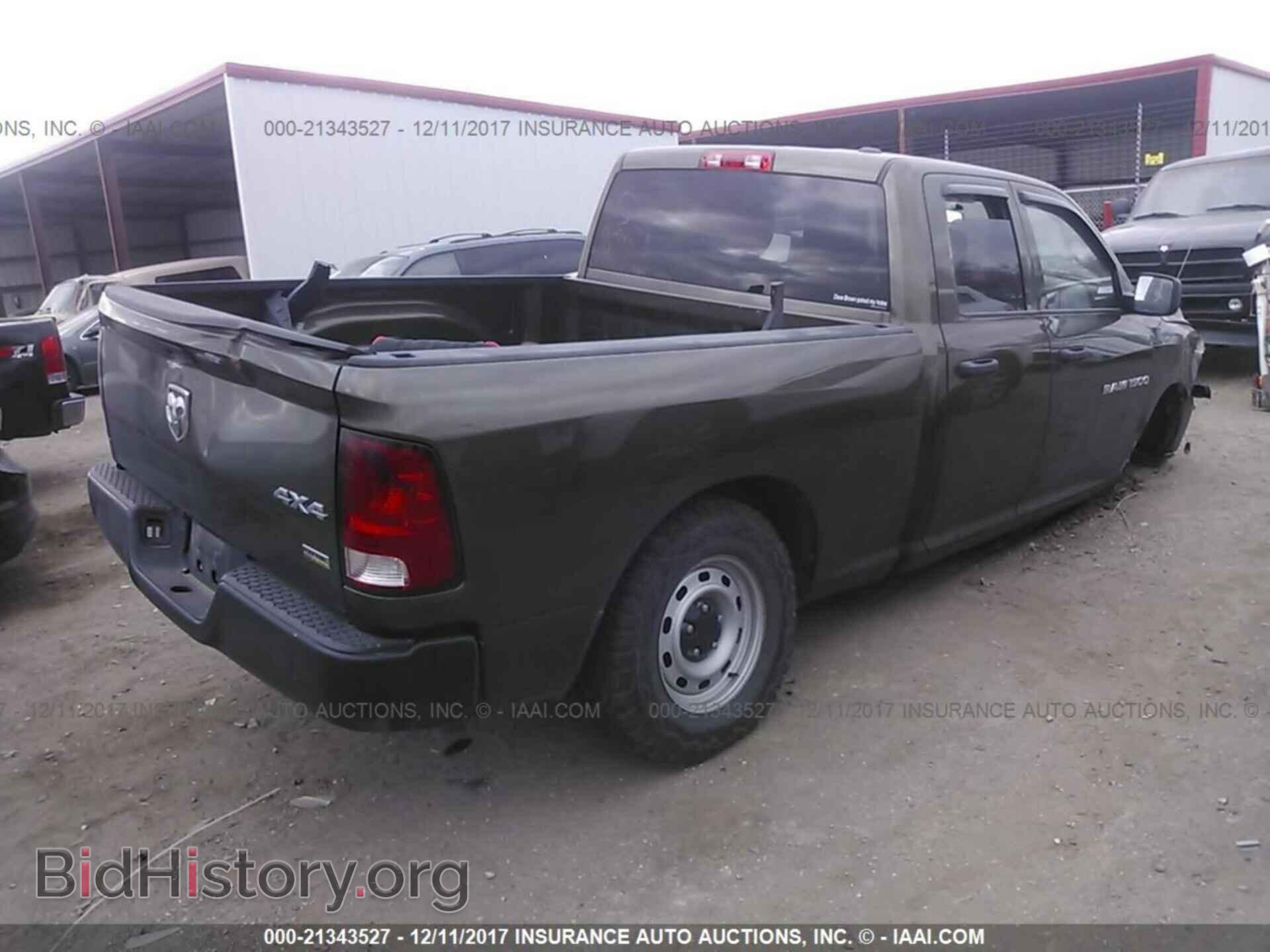 2012 Dodge Ram 1500 - VIN: 1C6RD7FP1CS251747 - Фото 4