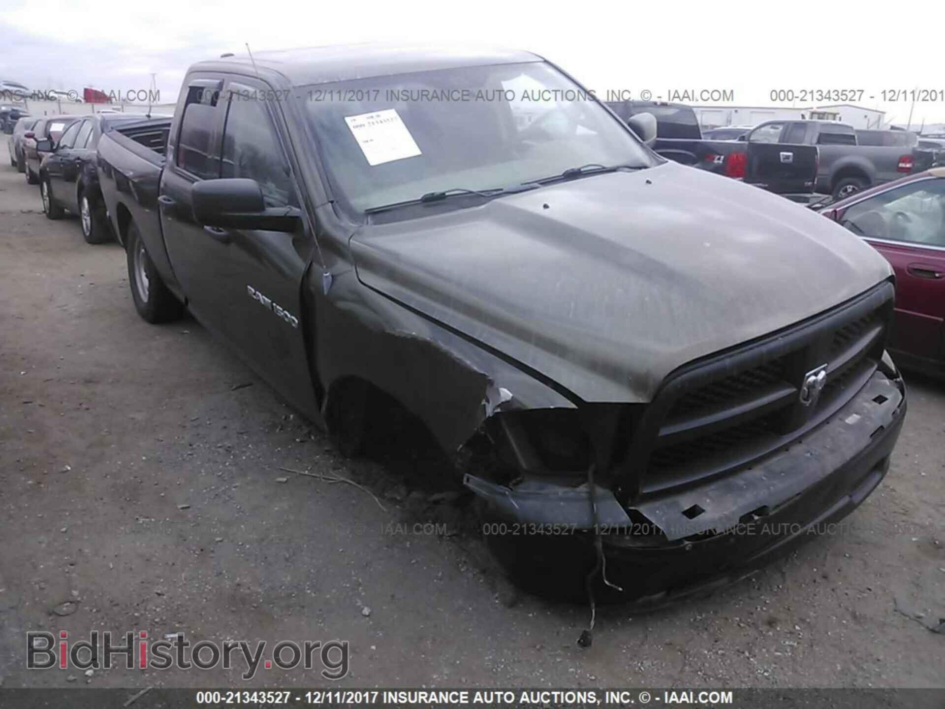 2012 Dodge Ram 1500 - VIN: 1C6RD7FP1CS251747 - Фото 6