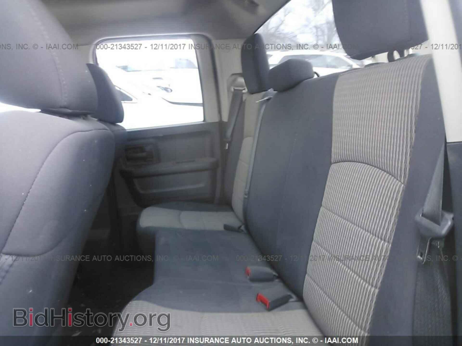 2012 Dodge Ram 1500 - VIN: 1C6RD7FP1CS251747 - Фото 8