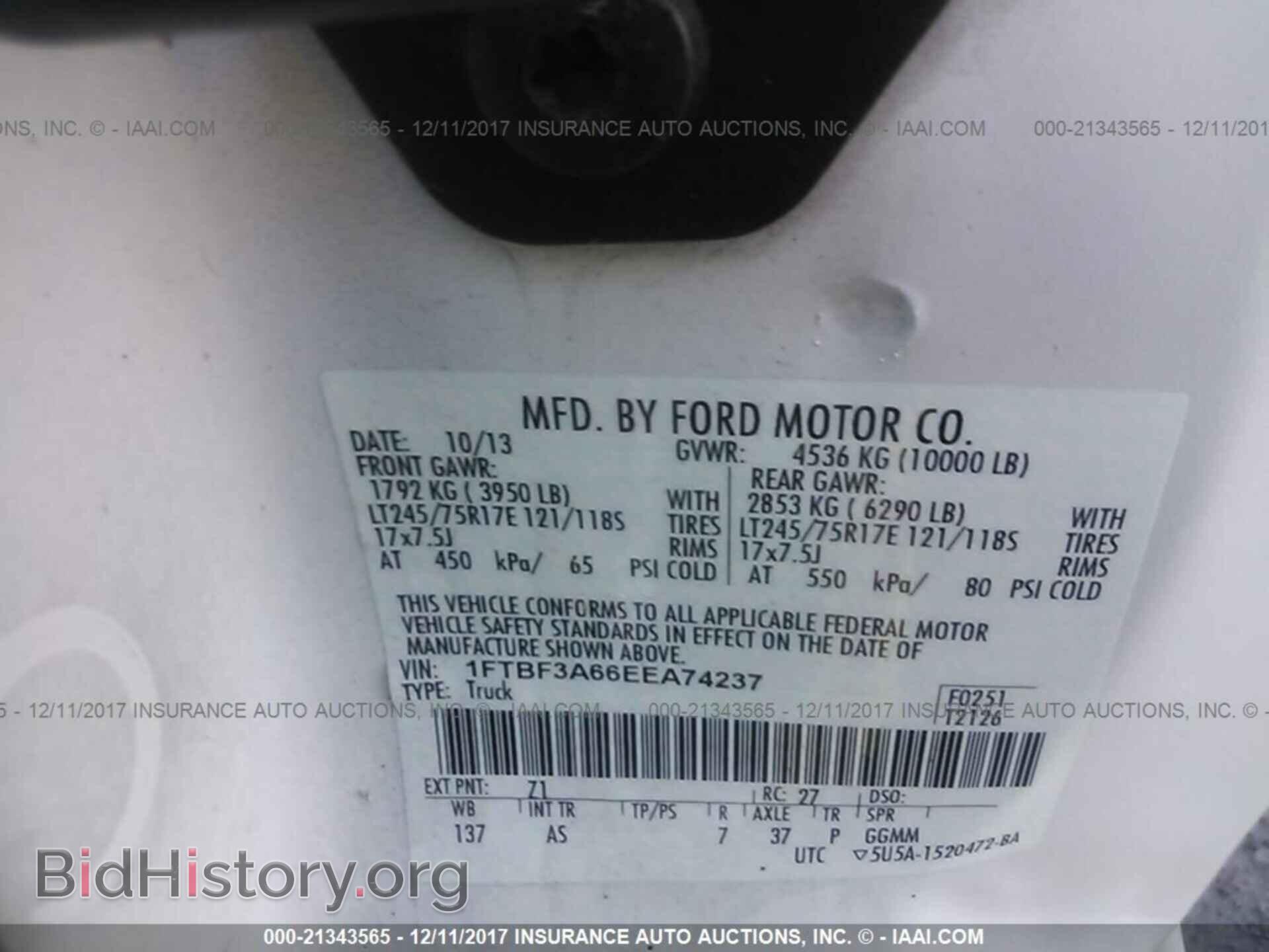 2014 Ford F350 - VIN: 1FTBF3A66EEA74237 - Фото 9