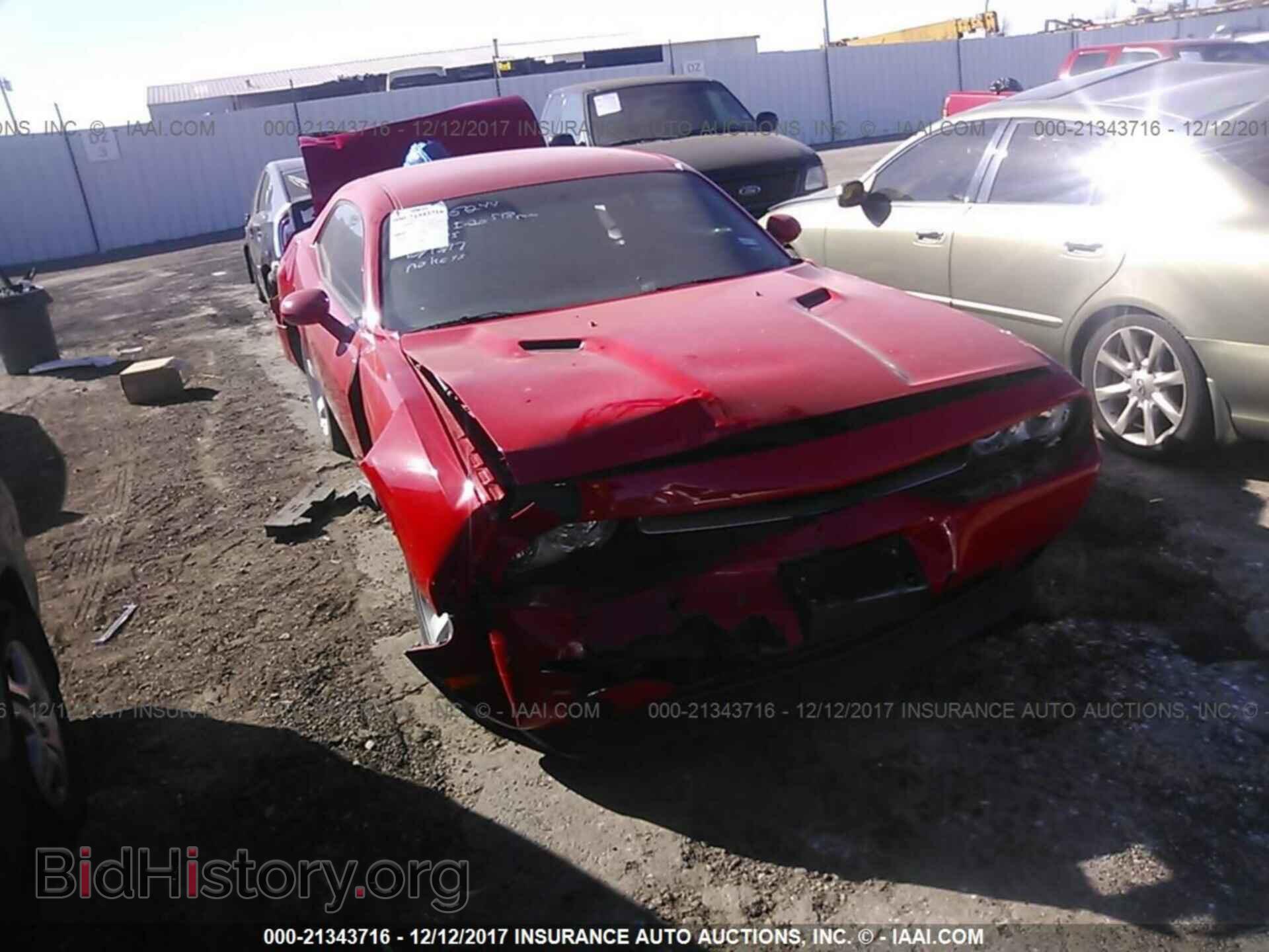 Photo 2C3CDYAG9EH208459 - Dodge Challenger 2014