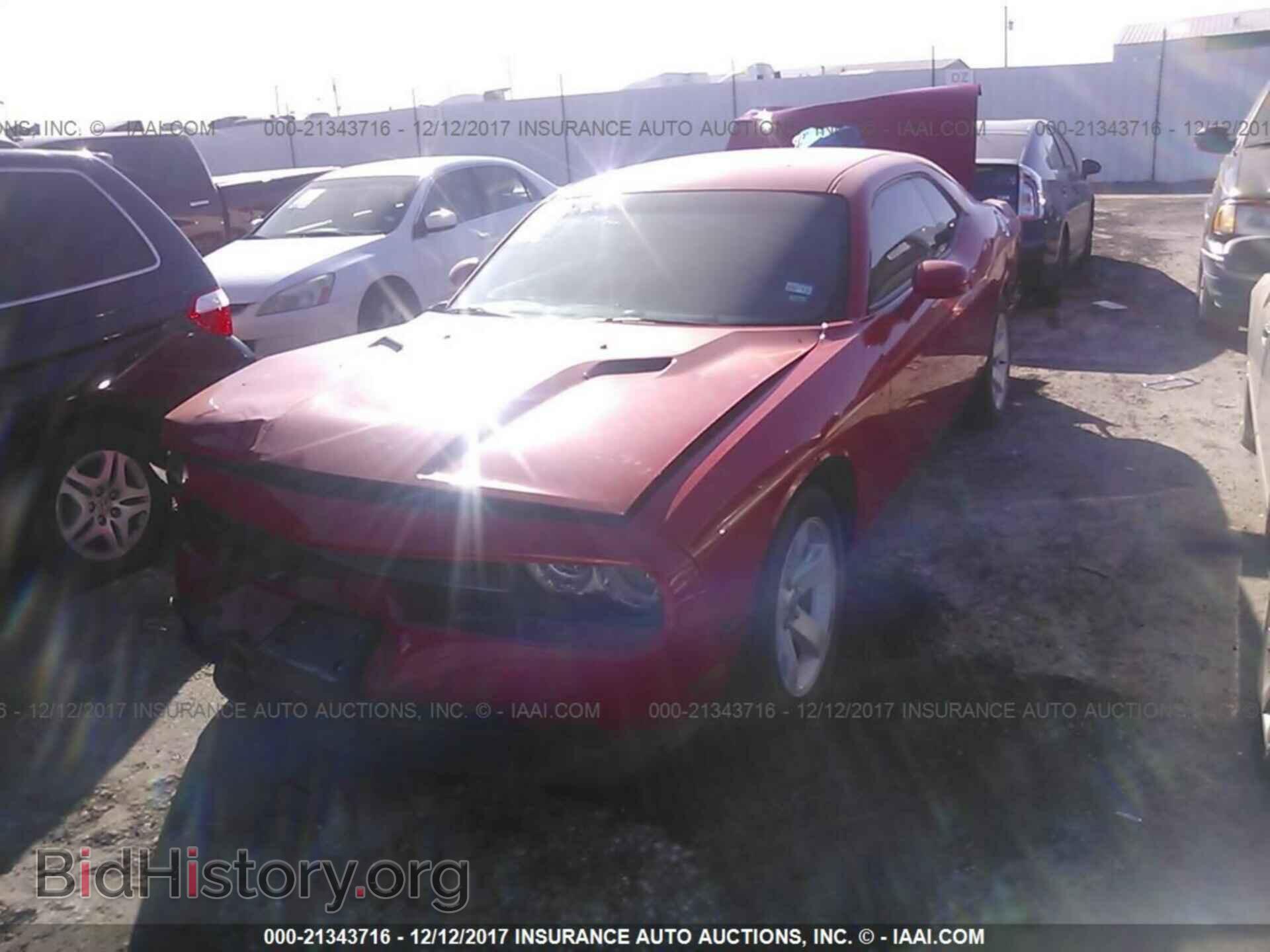 2014 Dodge Challenger - VIN: 2C3CDYAG9EH208459 - Фото 2