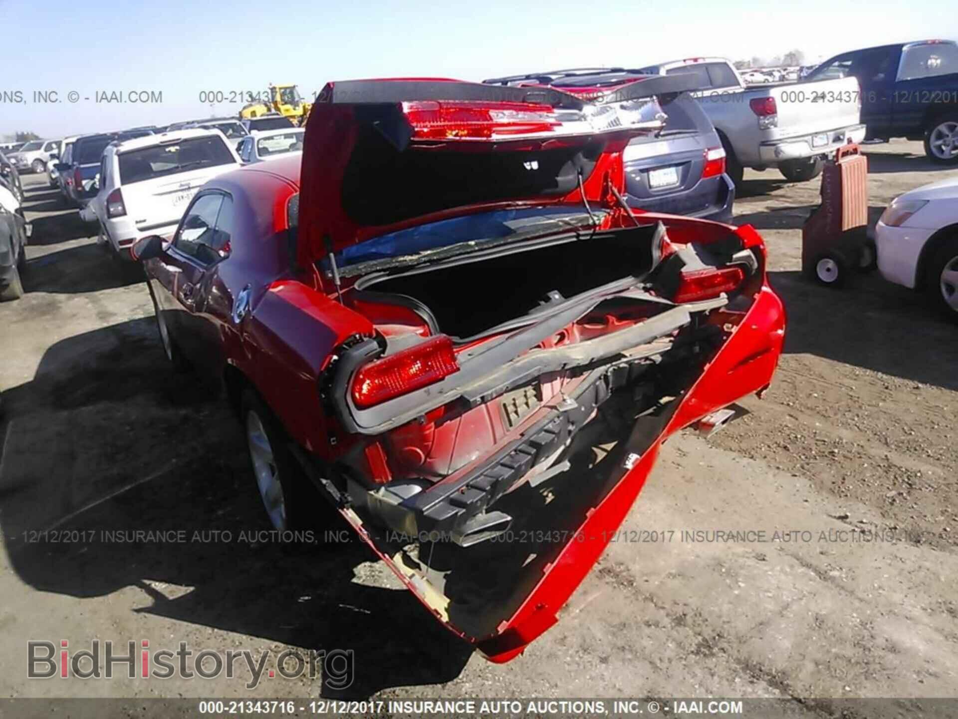 2014 Dodge Challenger - VIN: 2C3CDYAG9EH208459 - Фото 3
