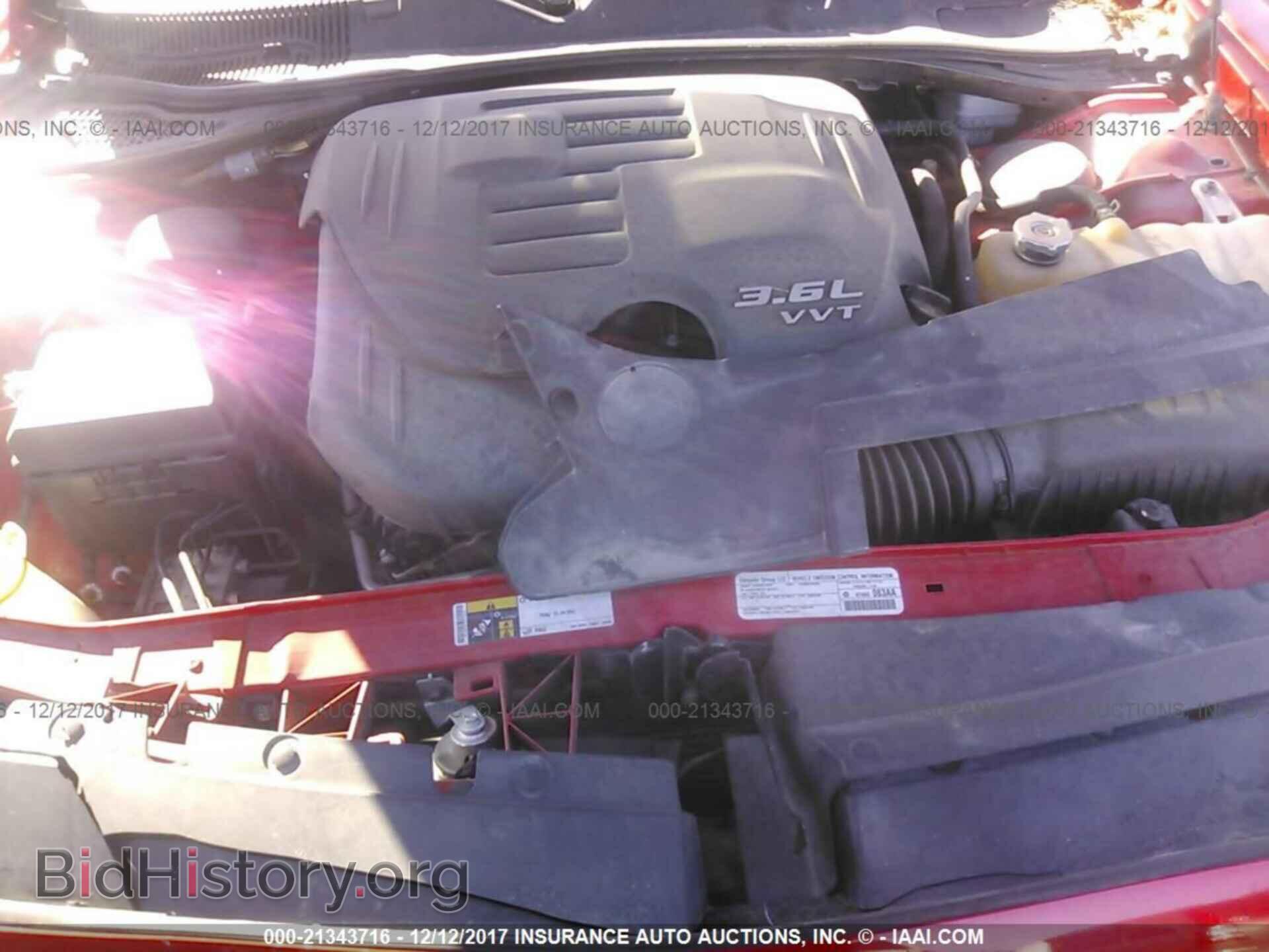 2014 Dodge Challenger - VIN: 2C3CDYAG9EH208459 - Фото 10