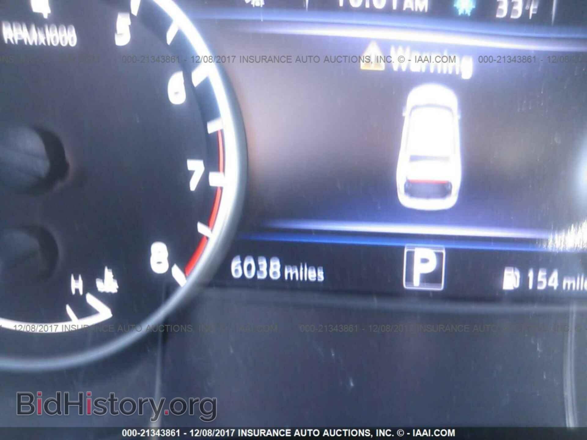 2017 Nissan Maxima - VIN: 1N4AA6AP0HC423788 - Photo 7