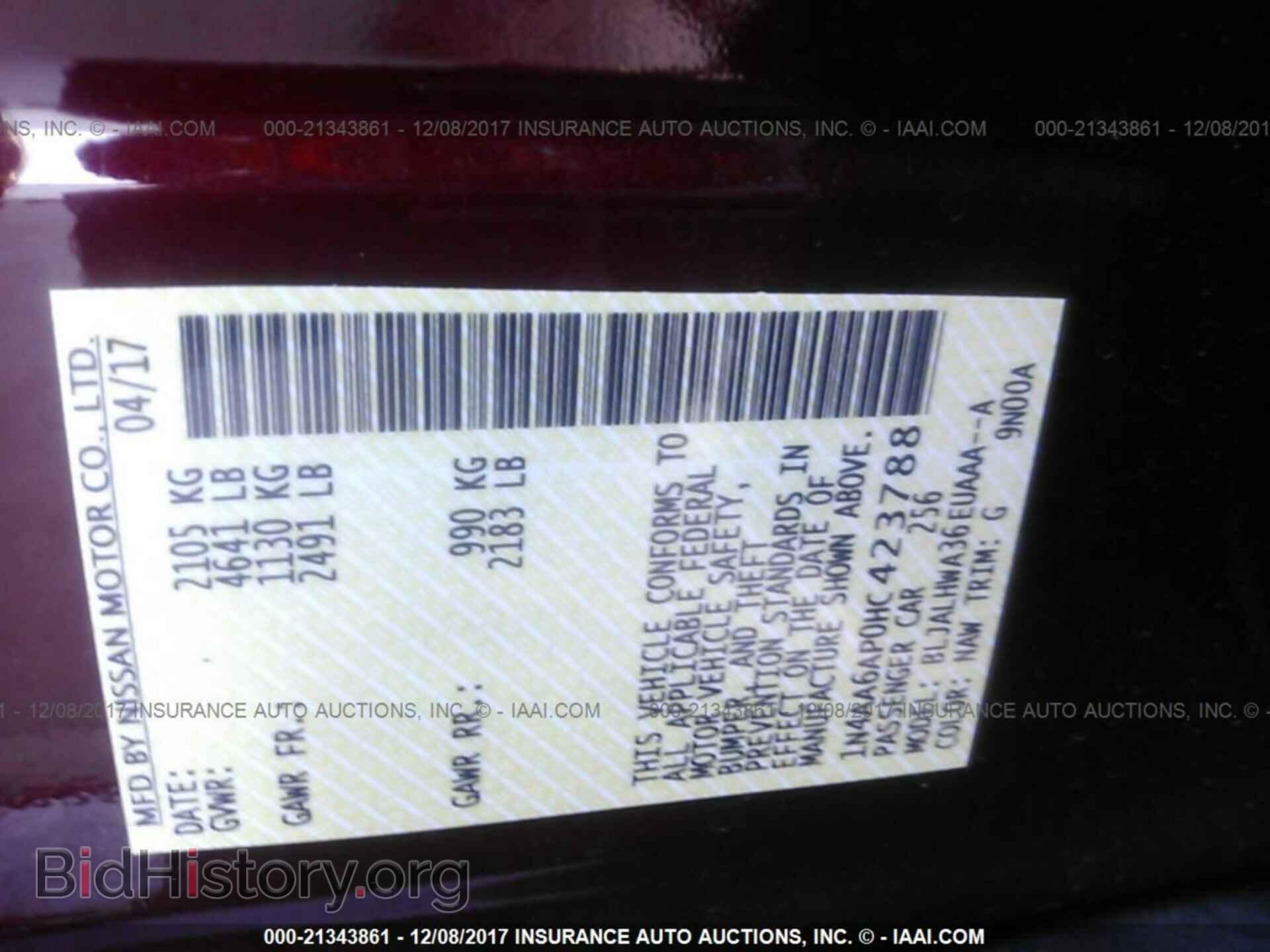 2017 Nissan Maxima - VIN: 1N4AA6AP0HC423788 - Photo 9