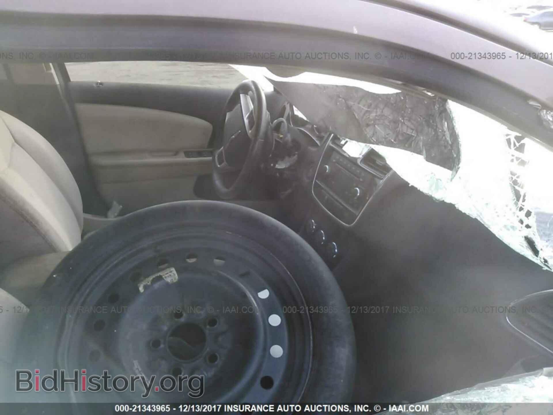 2012 Chrysler 200 - VIN: 1C3CCBBB1CN236618 - Фото 5