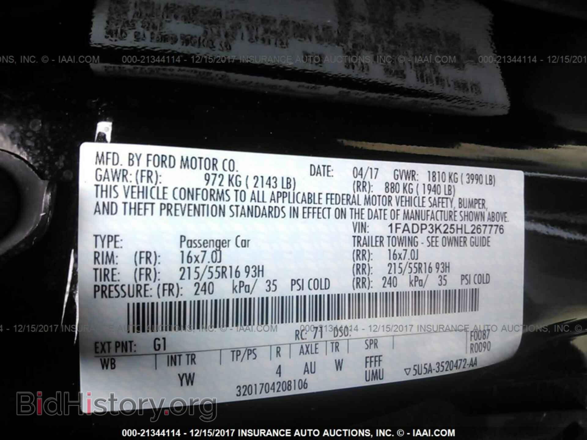 2017 Ford Focus - VIN: 1FADP3K25HL267776 - Photo 9