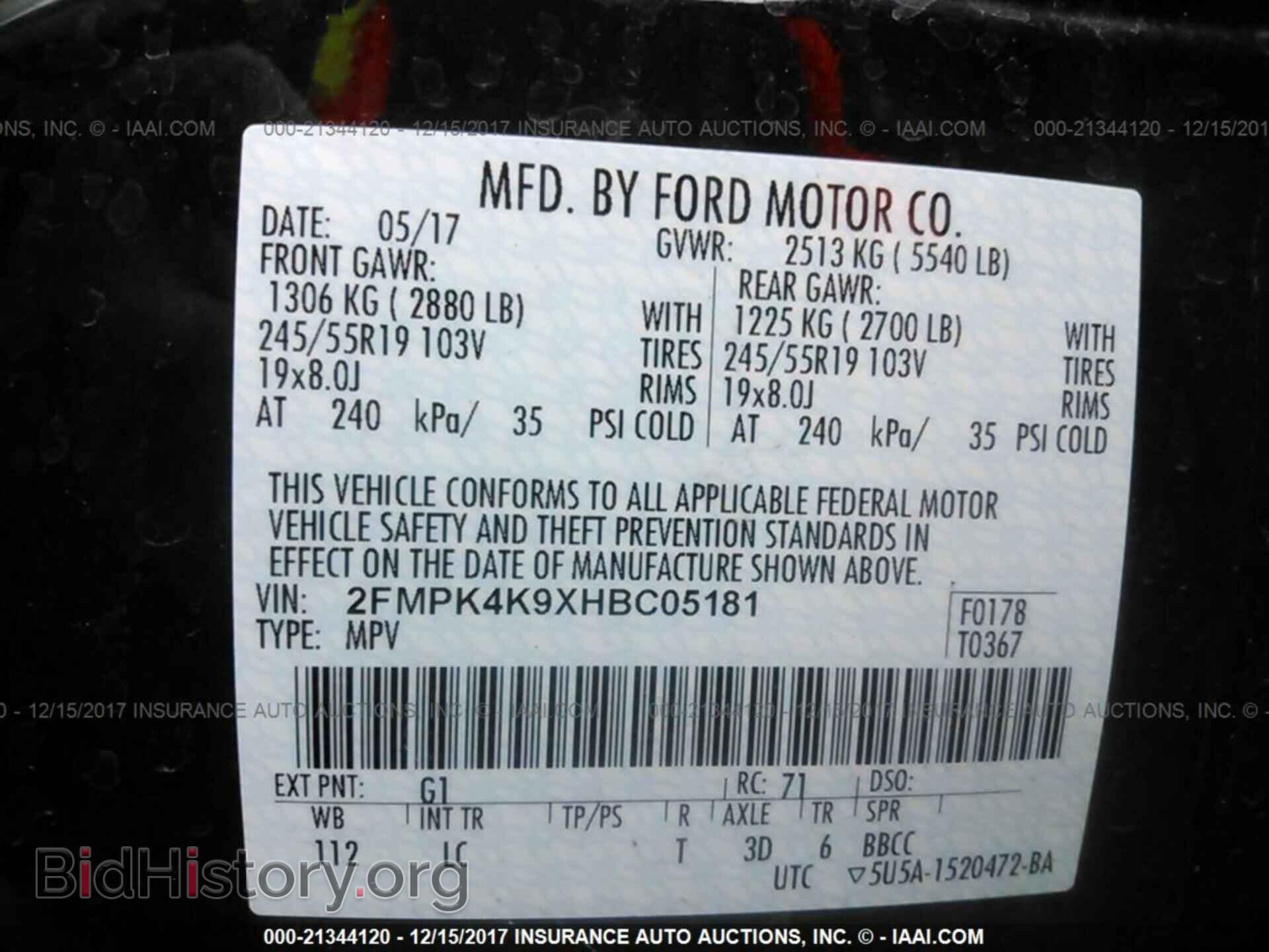 2017 Ford Edge - VIN: 2FMPK4K9XHBC05181 - Фото 9