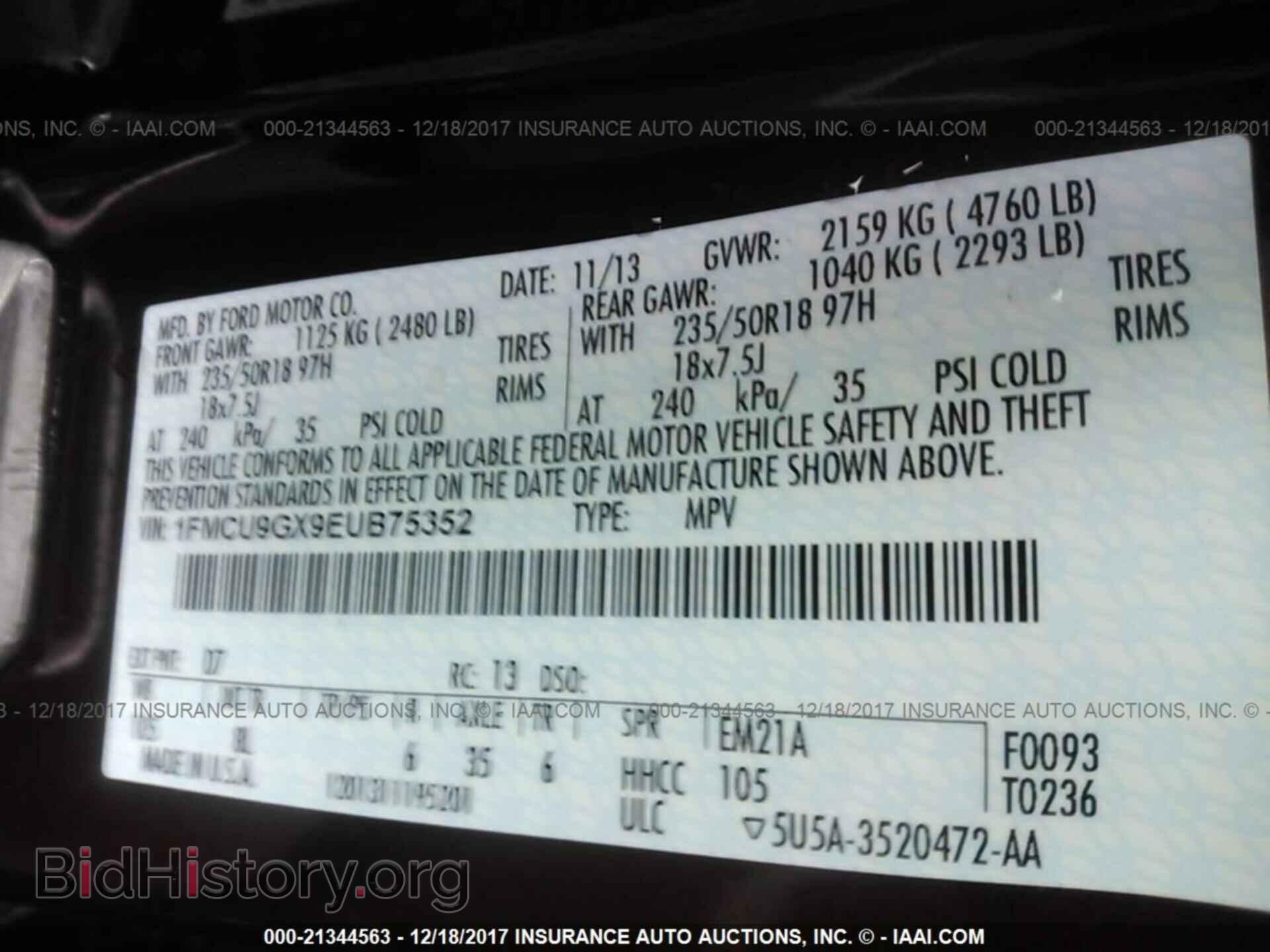 2014 Ford Escape - VIN: 1FMCU9GX9EUB75352 - Photo 9