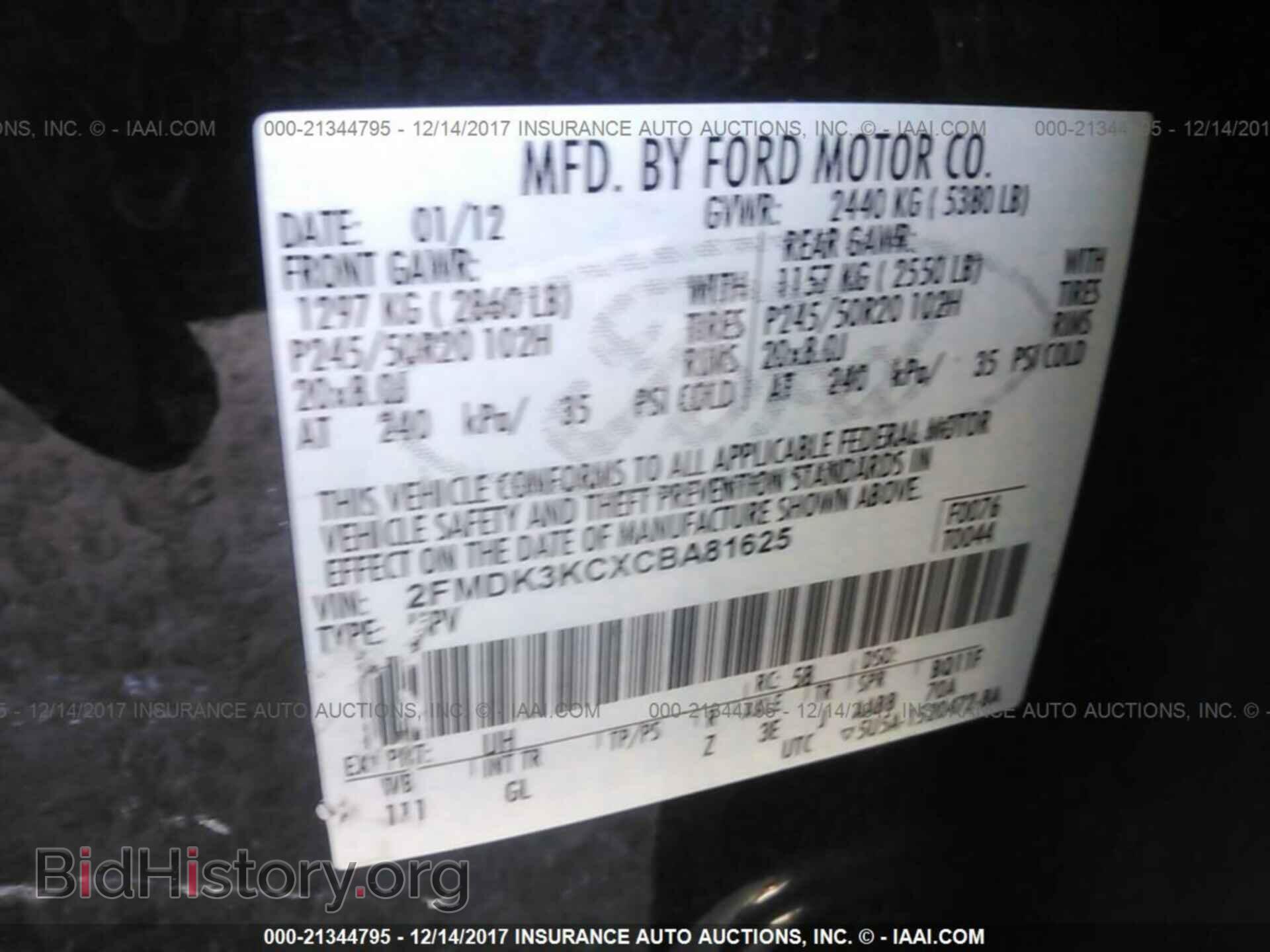 2012 Ford Edge - VIN: 2FMDK3KCXCBA81625 - Photo 9
