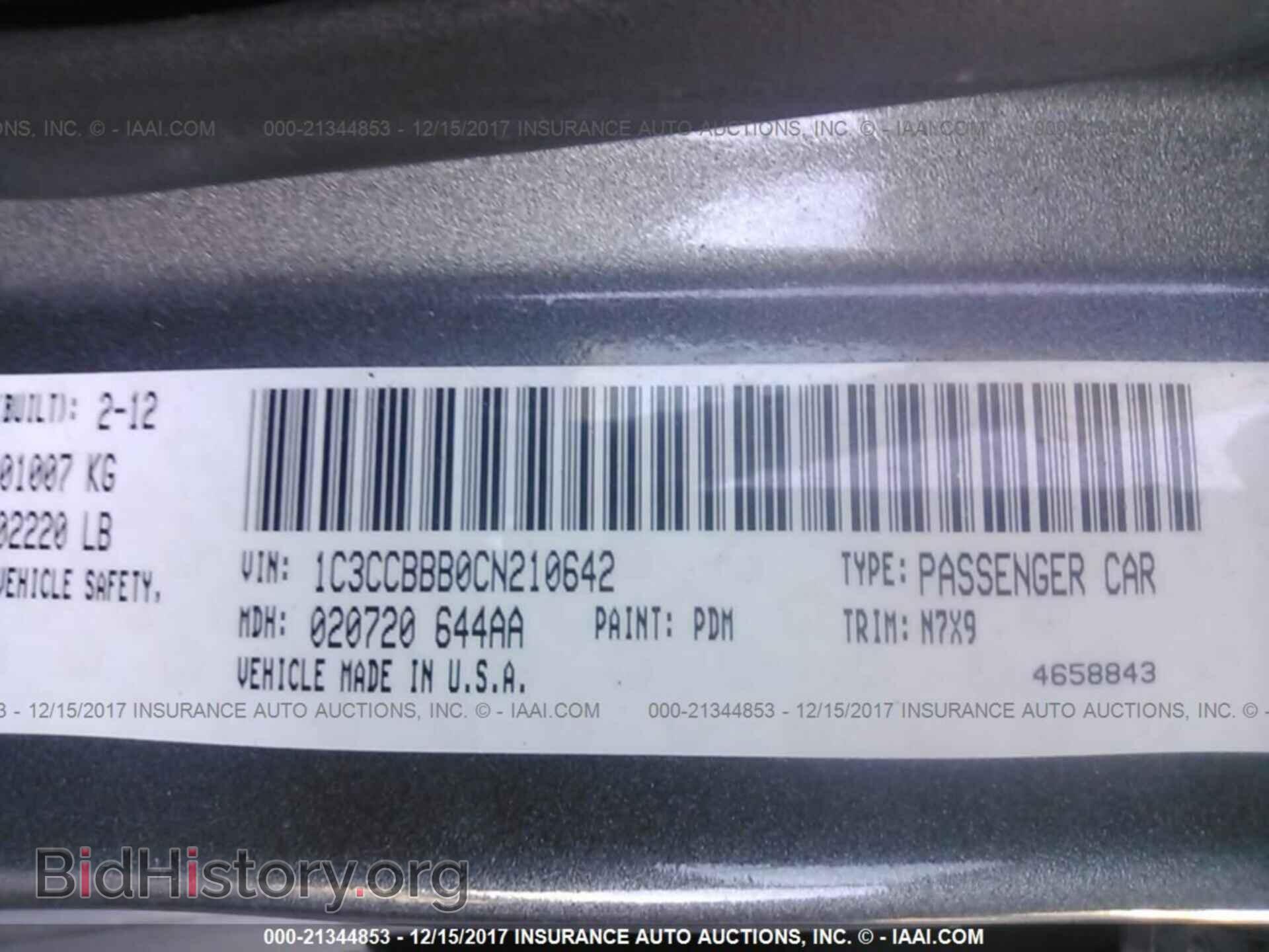 2012 Chrysler 200 - VIN: 1C3CCBBB0CN210642 - Photo 9