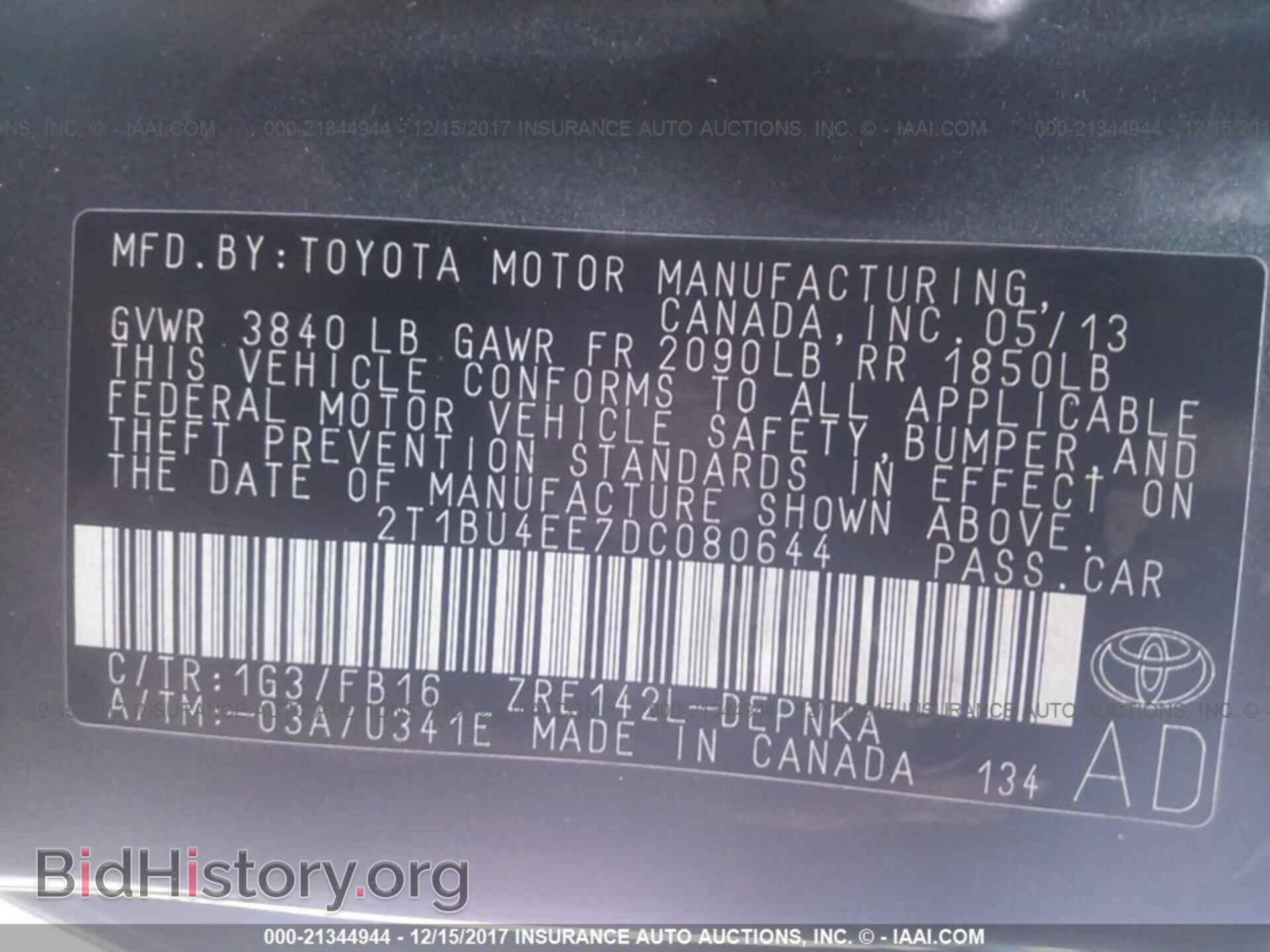 2013 Toyota Corolla - VIN: 2T1BU4EE7DC080644 - Photo 9